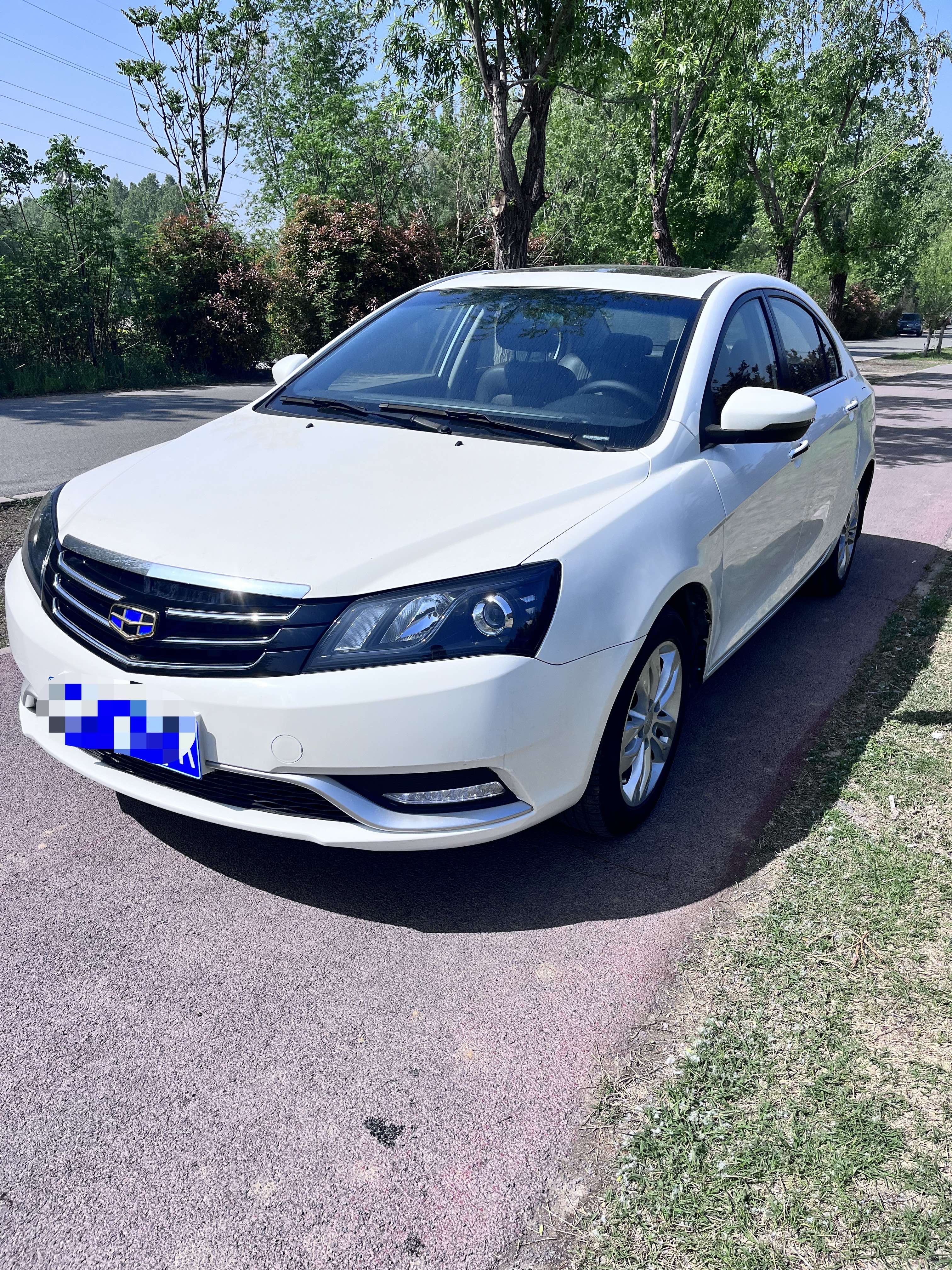 GEELY Emgrand 2015 #2 GEELY Emgrand 2015 car image #2