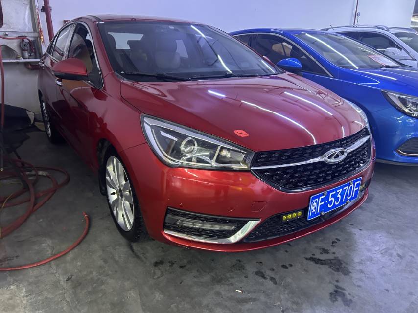 Chery Arrizo 5 2016 car image #4