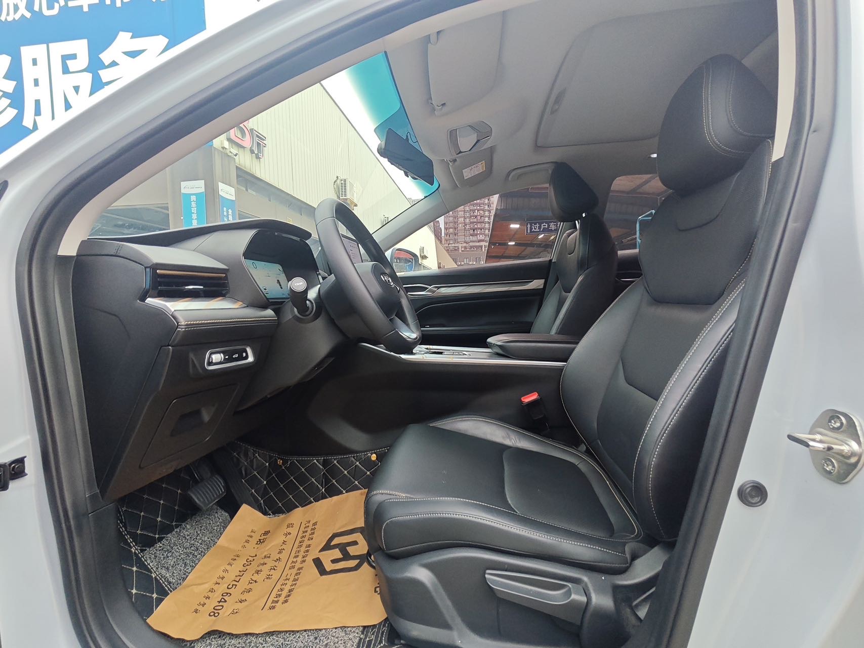 GEELY Emgrand L HiP 2023 car image #12
