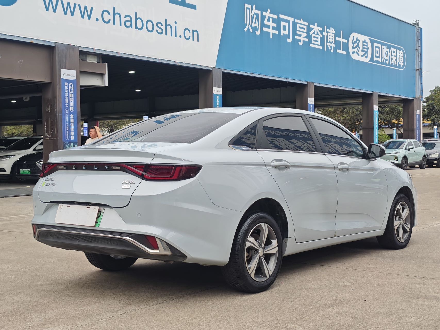 GEELY Emgrand L HiP 2023 car image #8