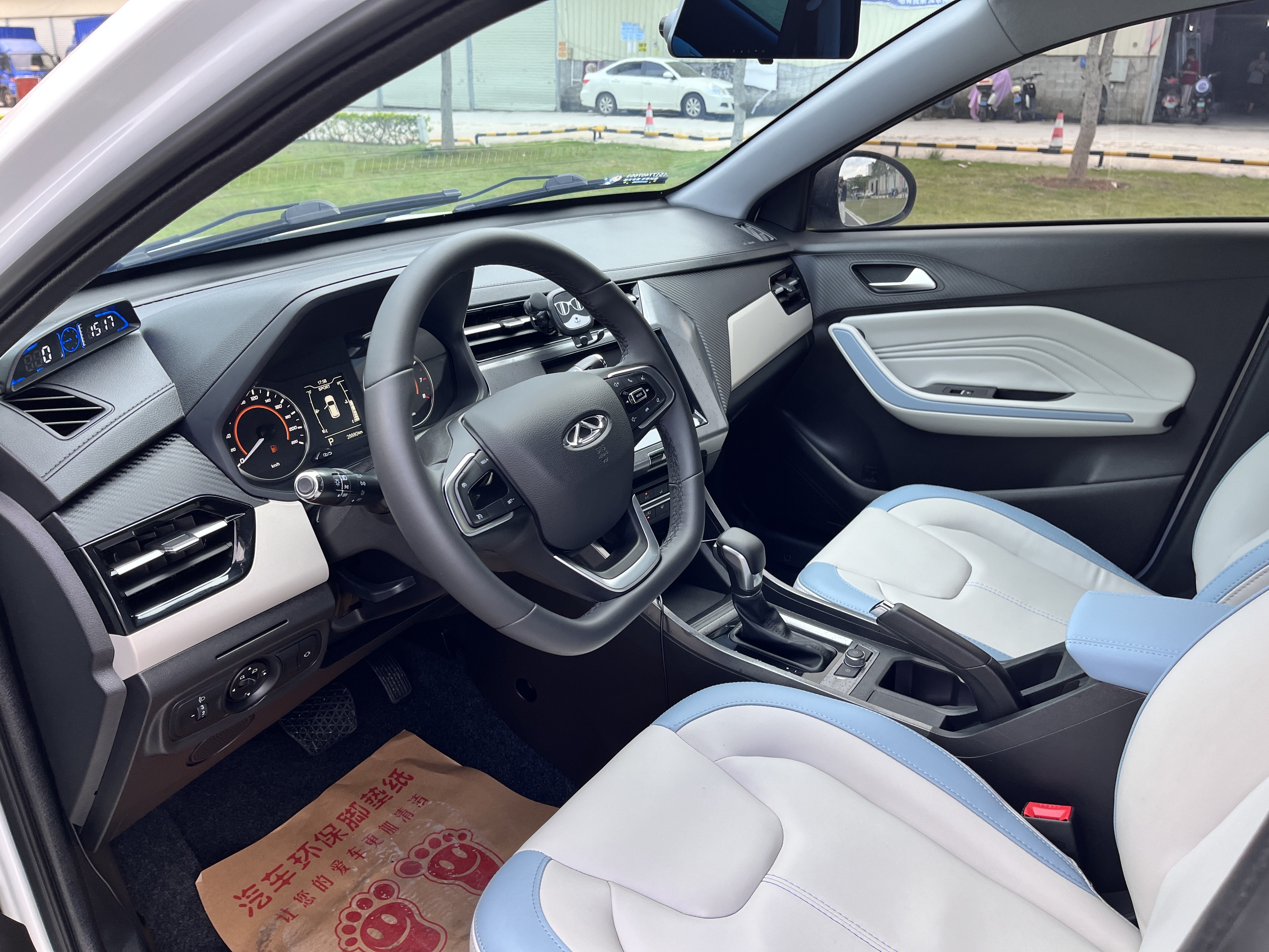 Chery Tiggo 3x 2023 #12 Chery Tiggo 3x 2023 car image #12