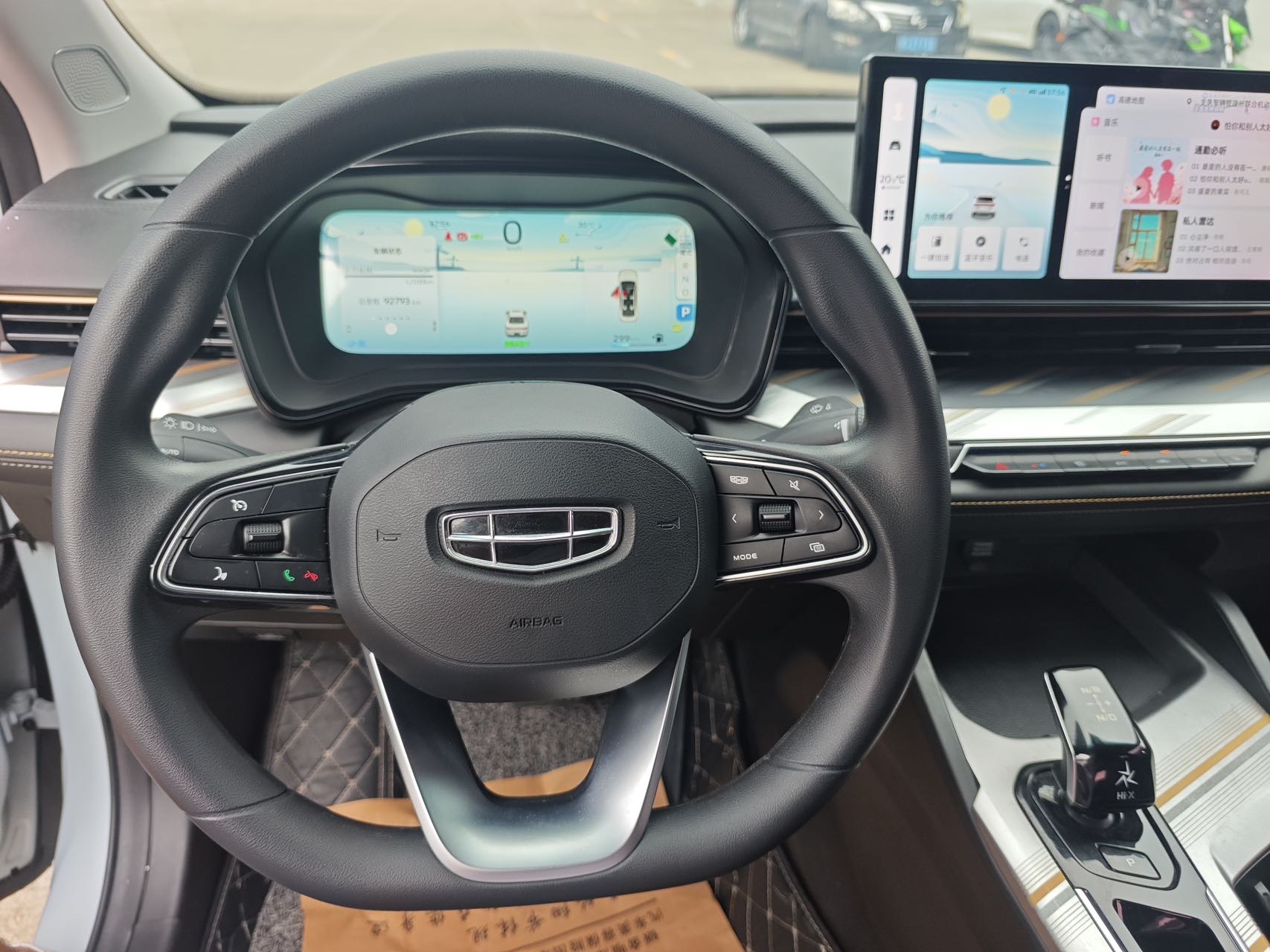 GEELY Emgrand L HiP 2023 car image #19