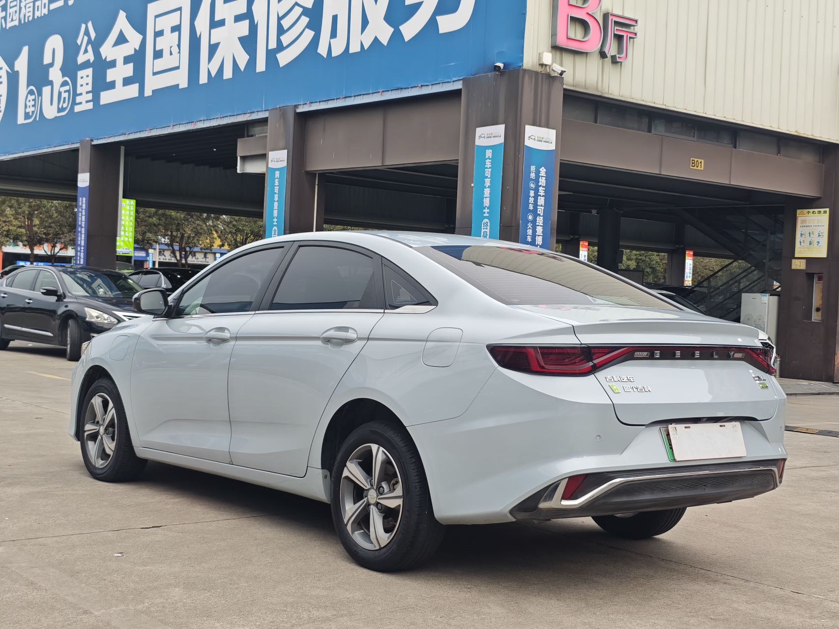 GEELY Emgrand L HiP 2023 car image #6