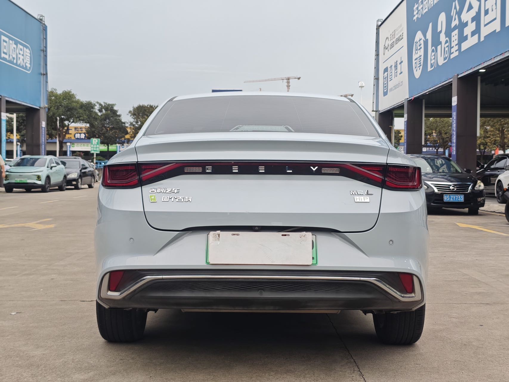 GEELY Emgrand L HiP 2023 car image #7