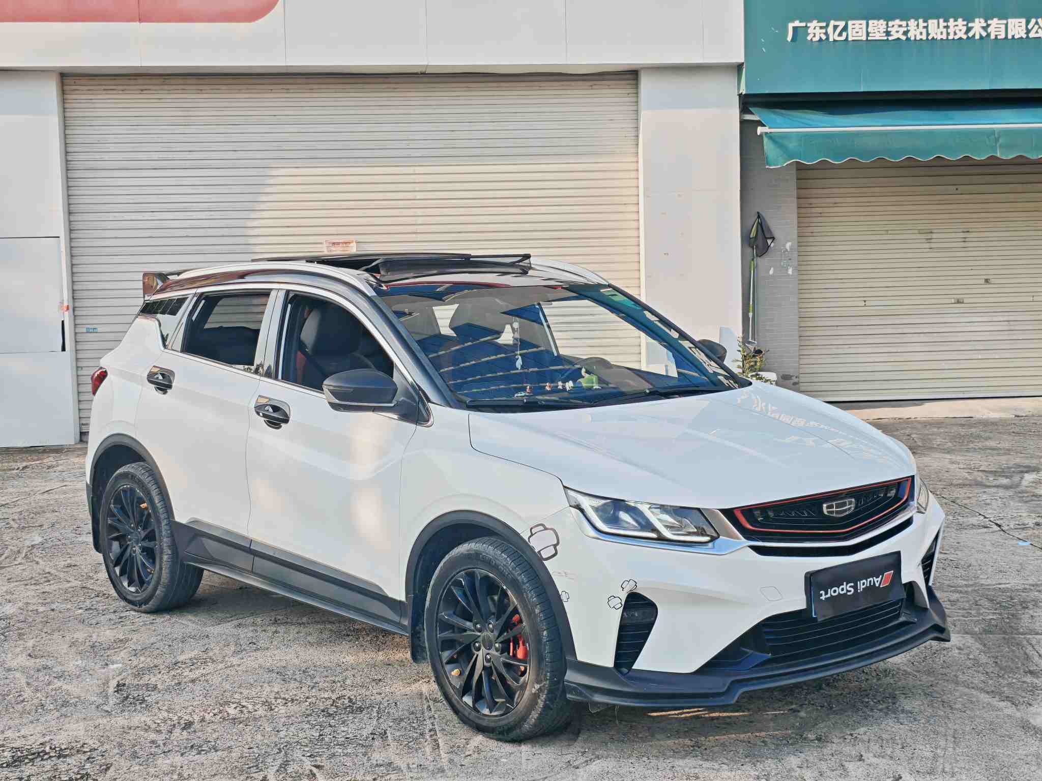 GEELY Coolray 2020 car image #20