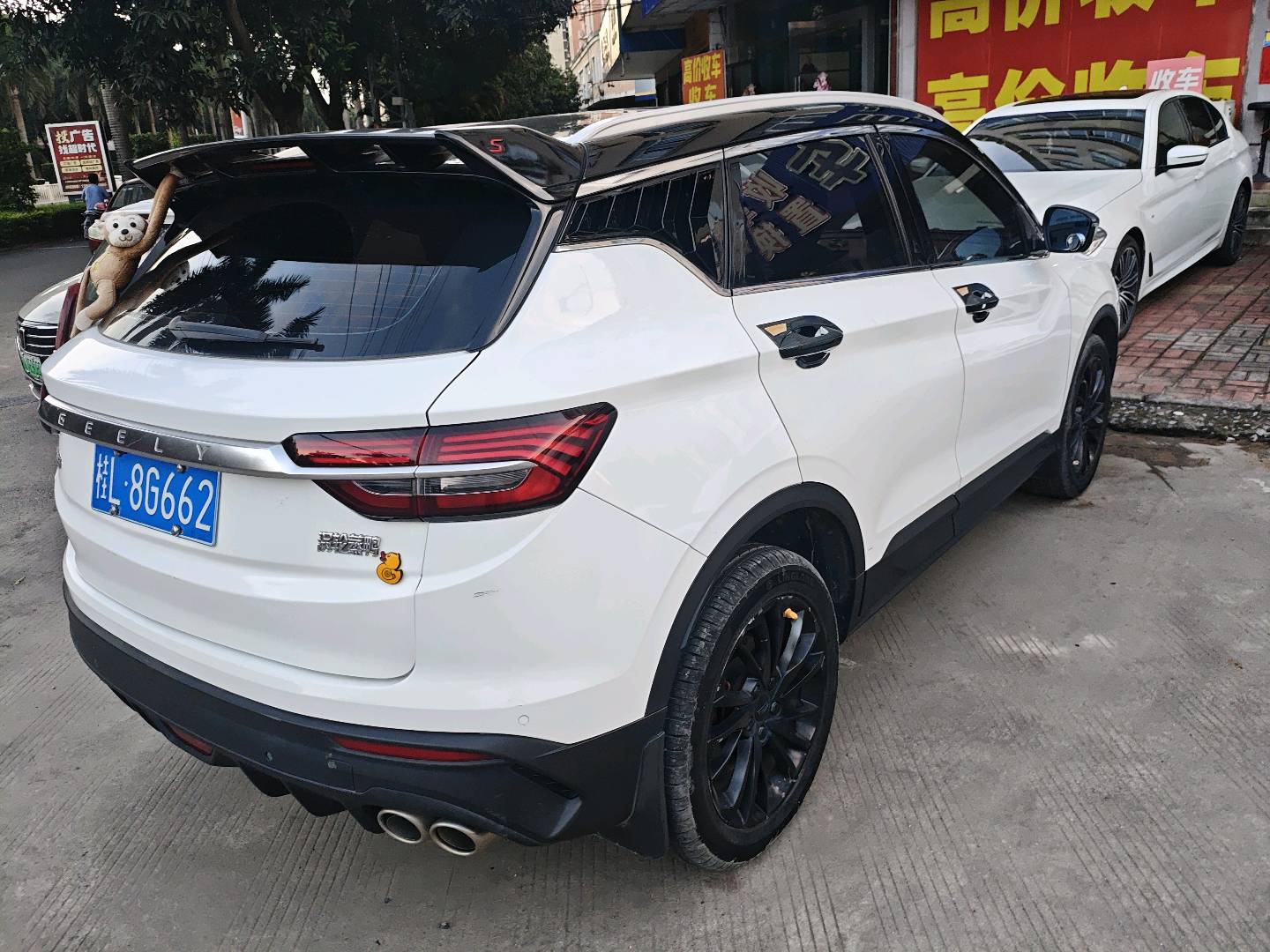GEELY Coolray 2020 car image #11