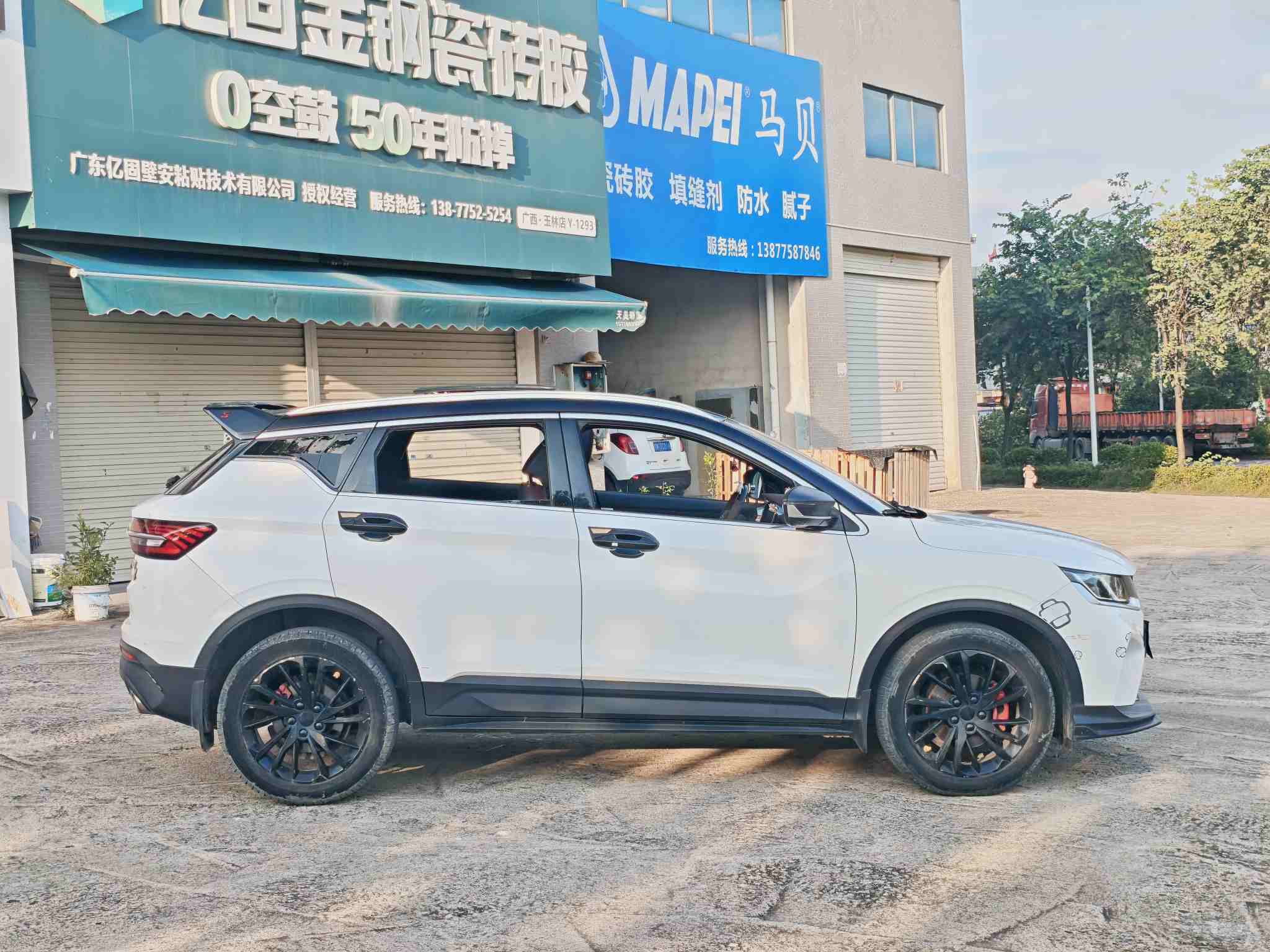 GEELY Coolray 2020 car image #44