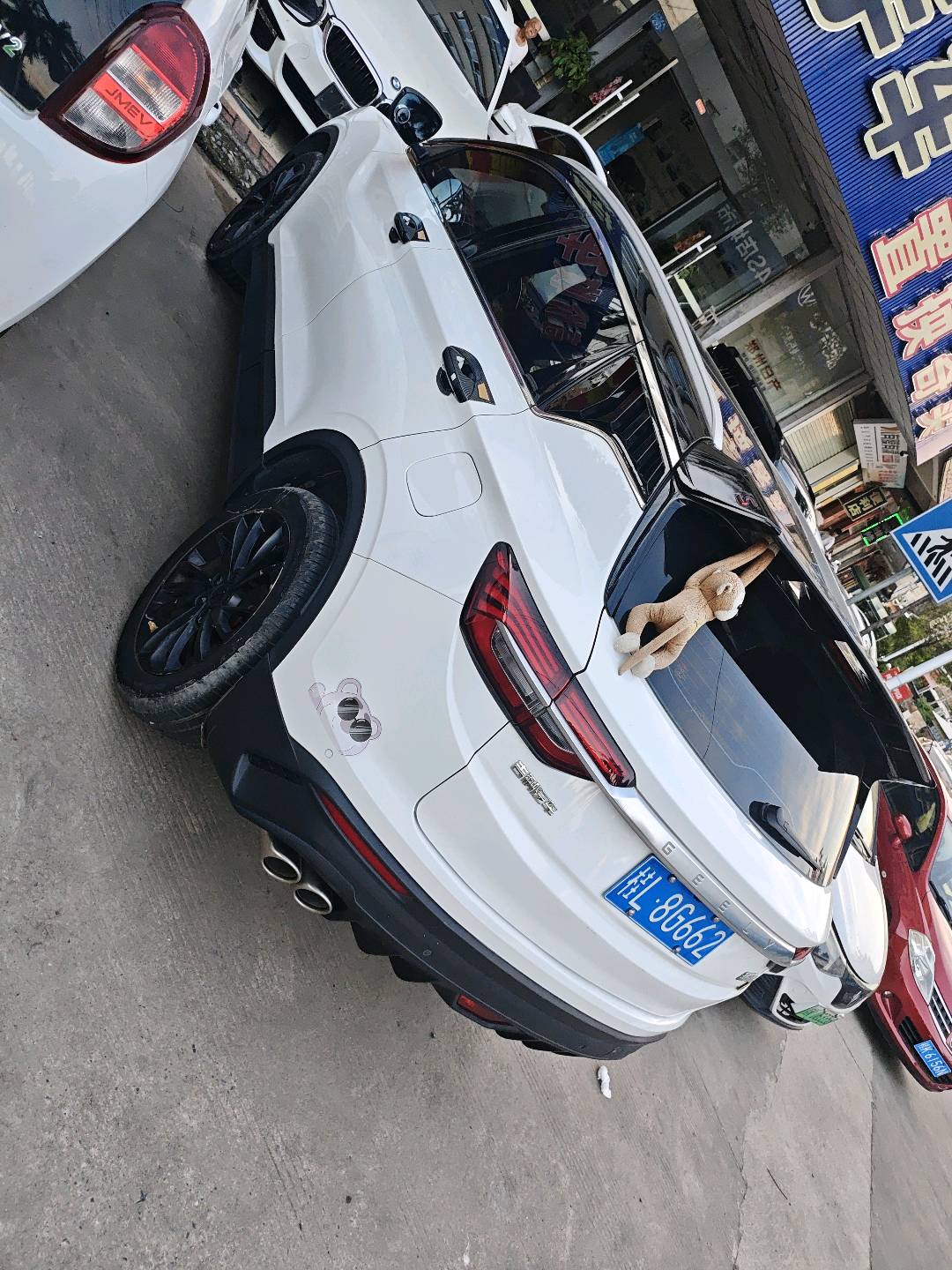 GEELY Coolray 2020 car image #8
