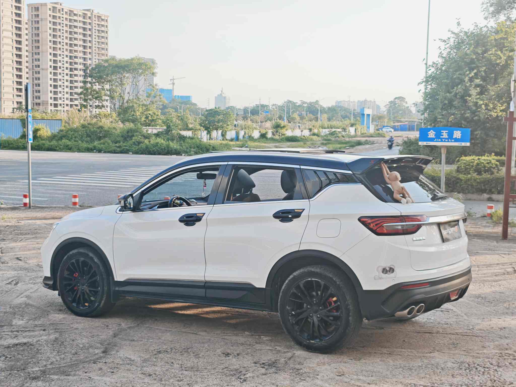 GEELY Coolray 2020 car image #43