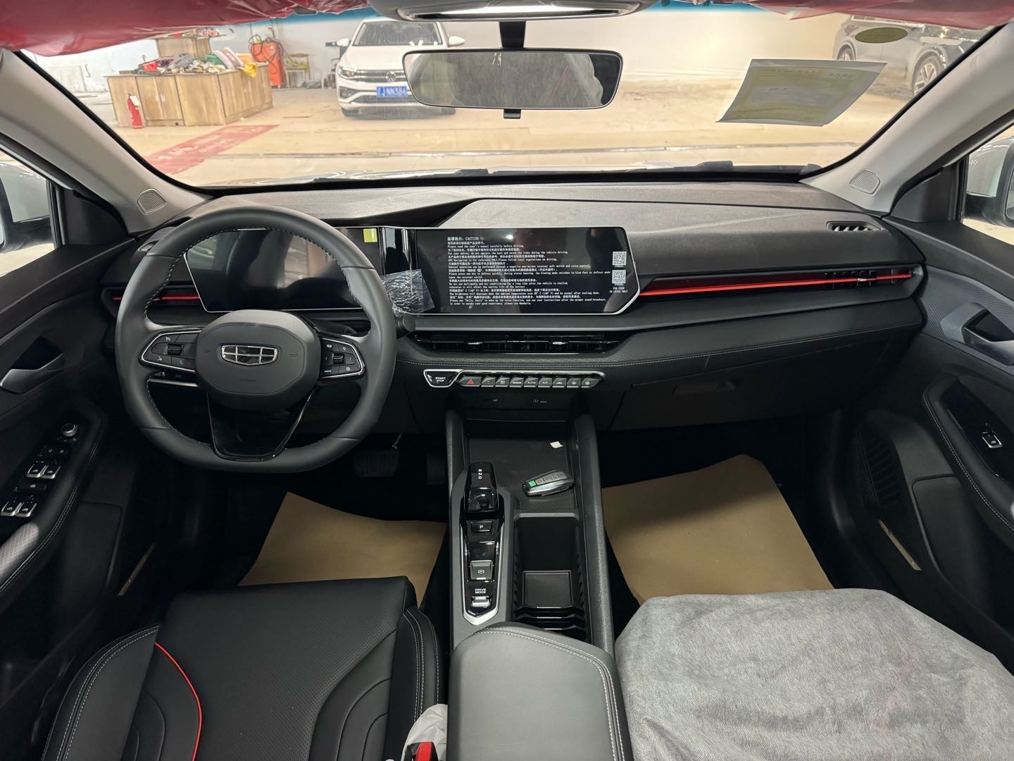 GEELY Binray 2025 immagine di auto #8
