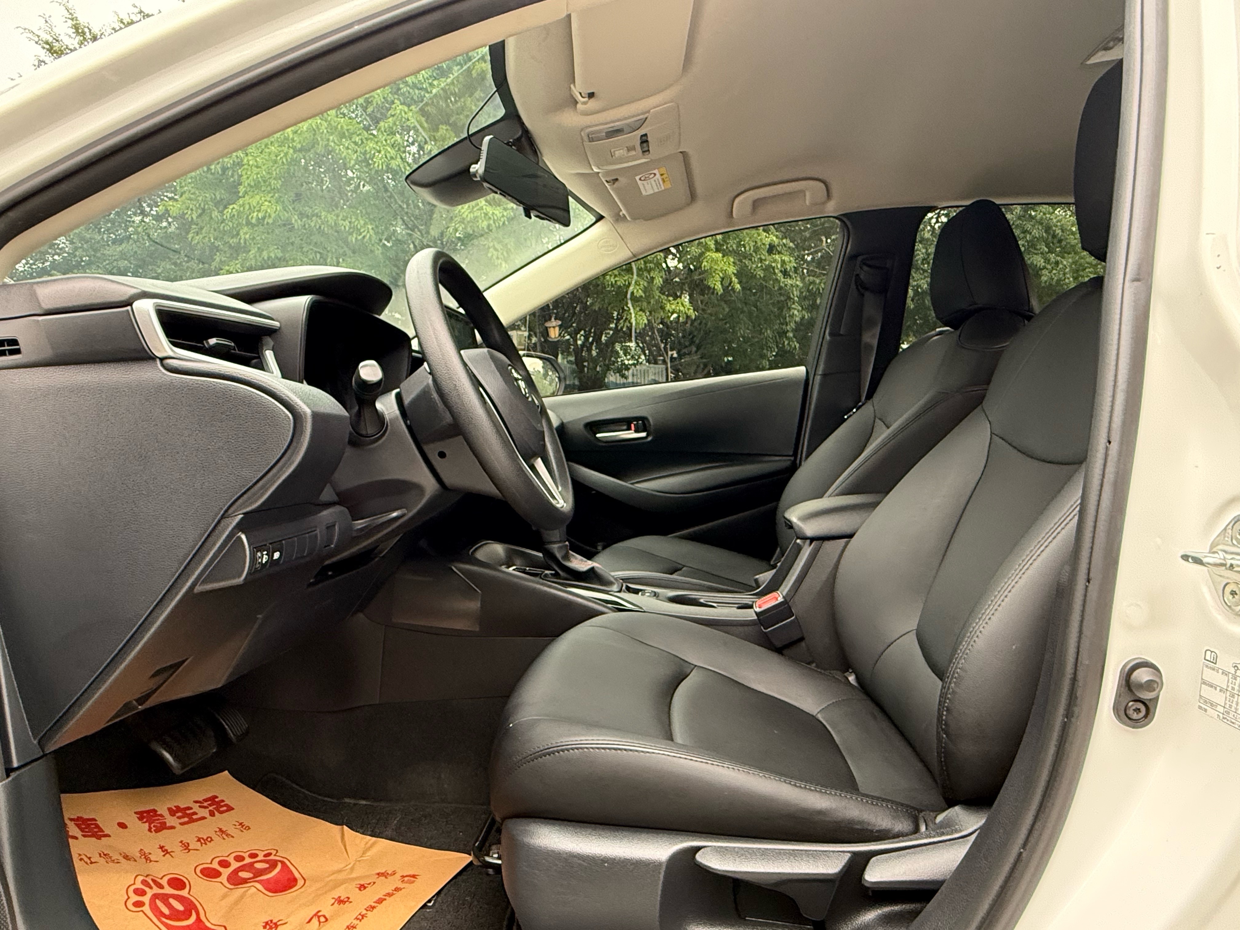 Toyota Corolla 2021 car image #7