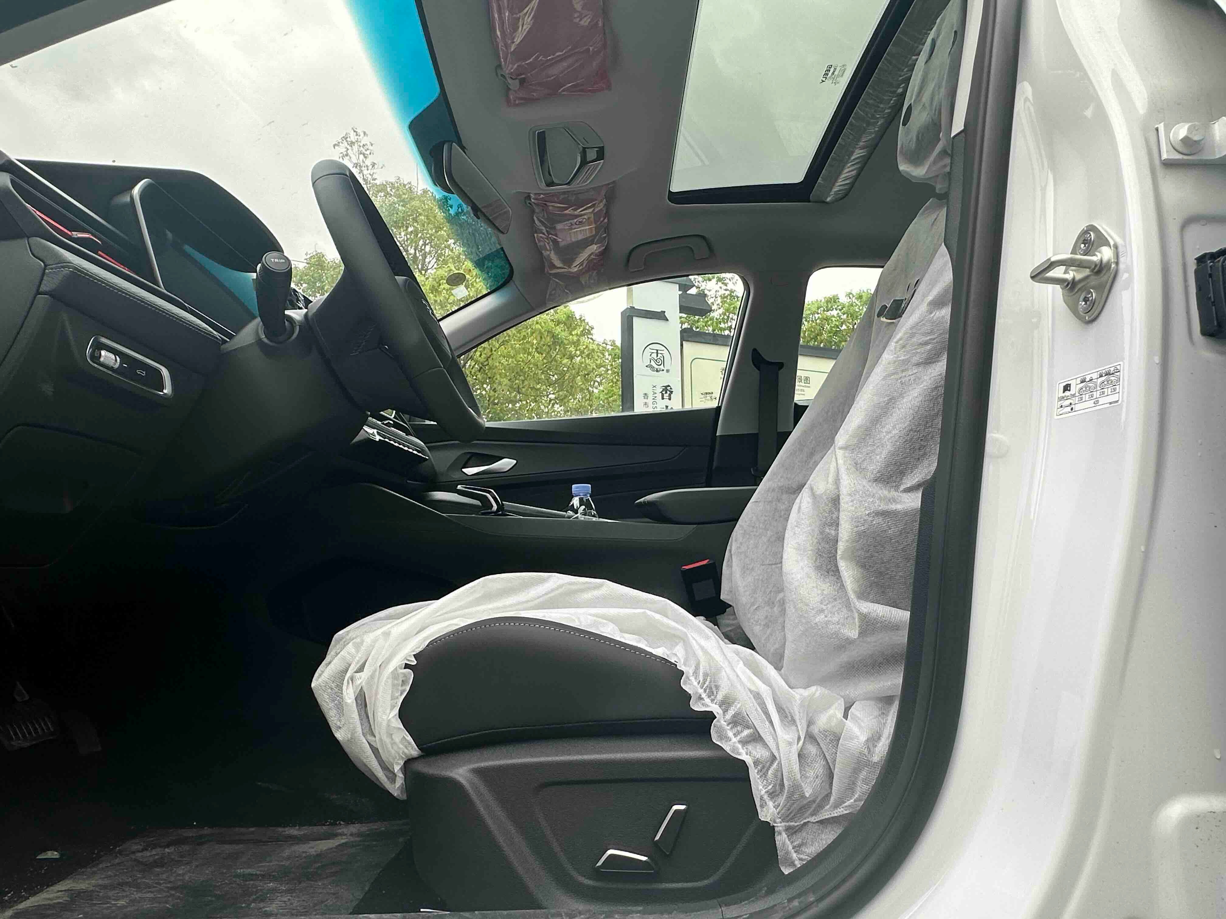 GEELY Binray 2026 #7 GEELY Binray 2026 immagine di auto #7