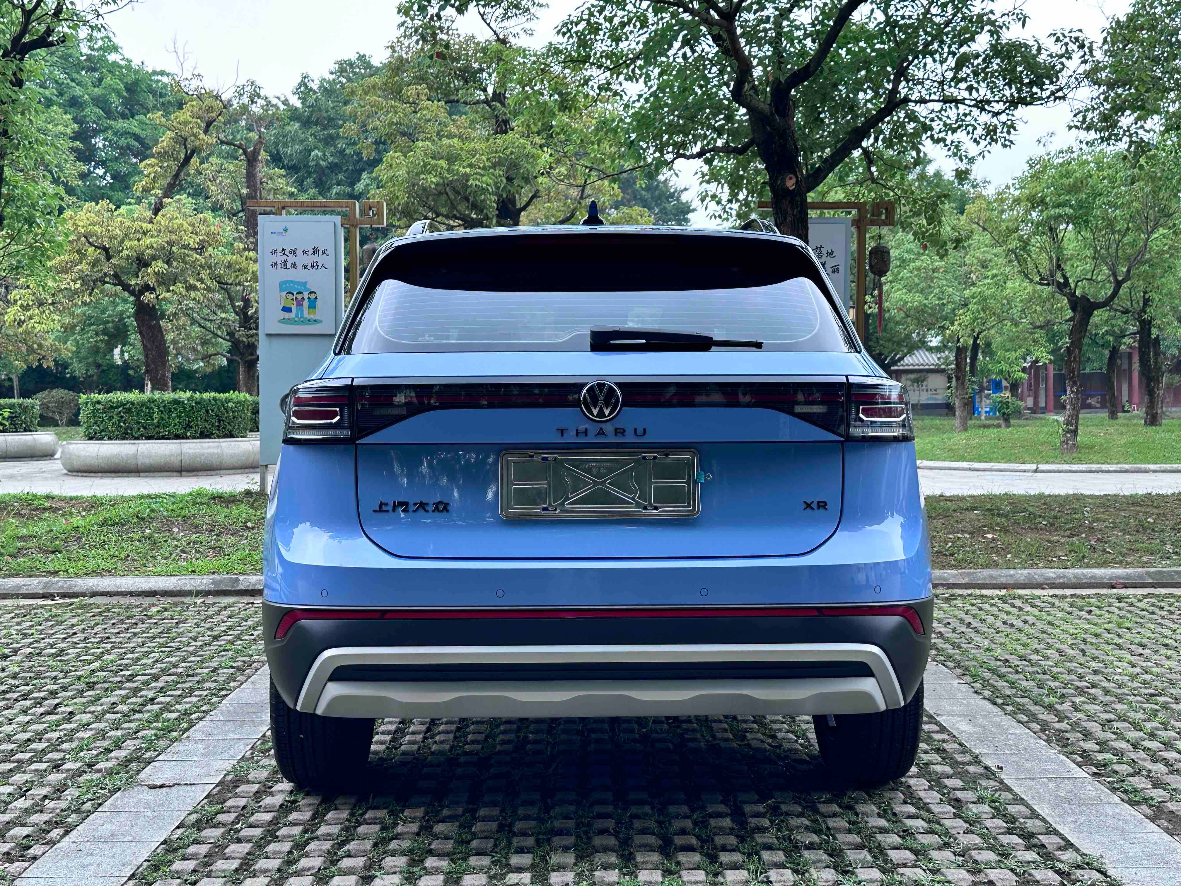 Volkswagen Tharu 2024 #10 Volkswagen Tharu 2024 car image #10