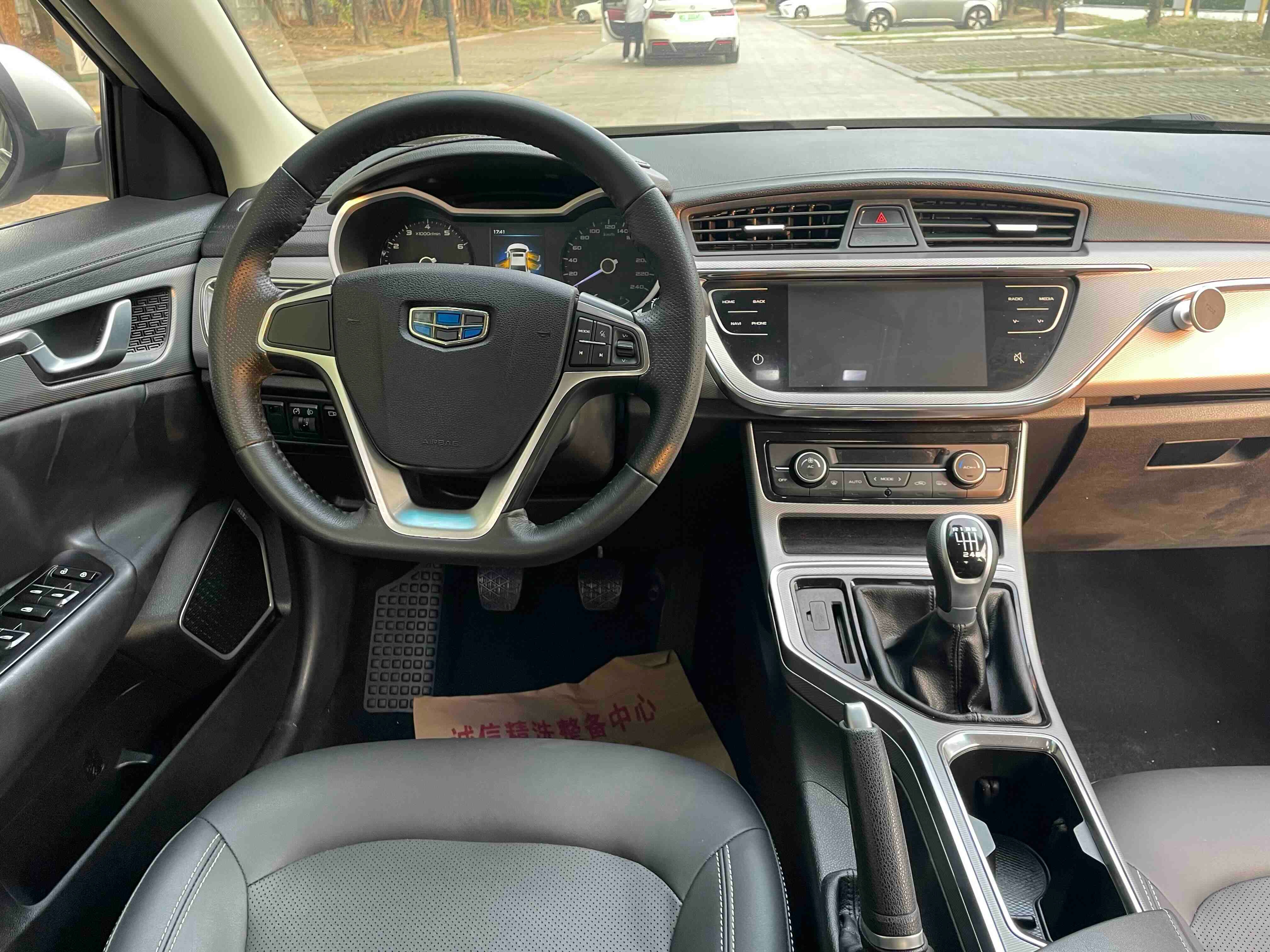 GEELY Emgrand GL 2017 #6 GEELY Emgrand GL 2017 car image #6