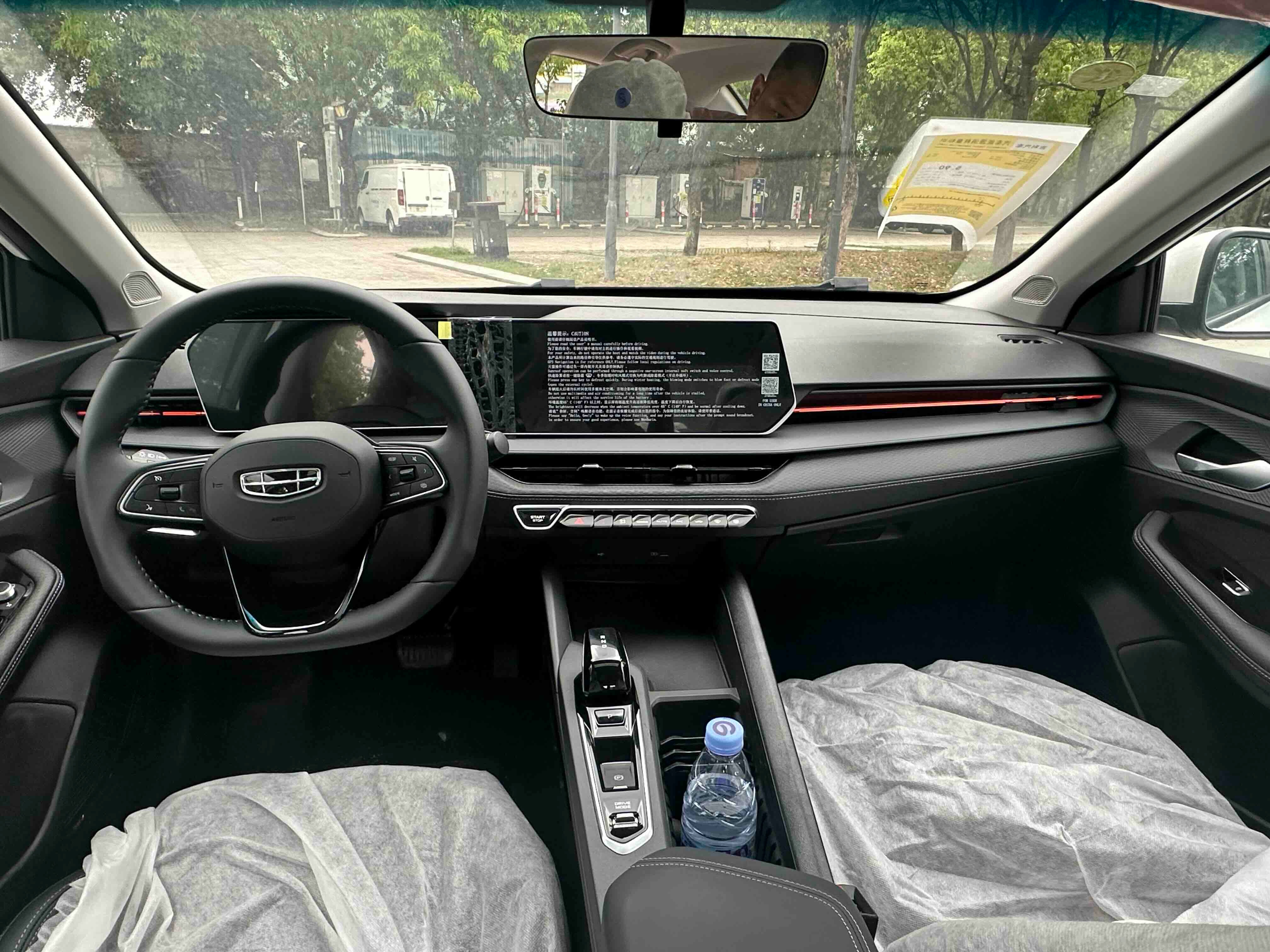 GEELY Binray 2026 #6 GEELY Binray 2026 immagine di auto #6