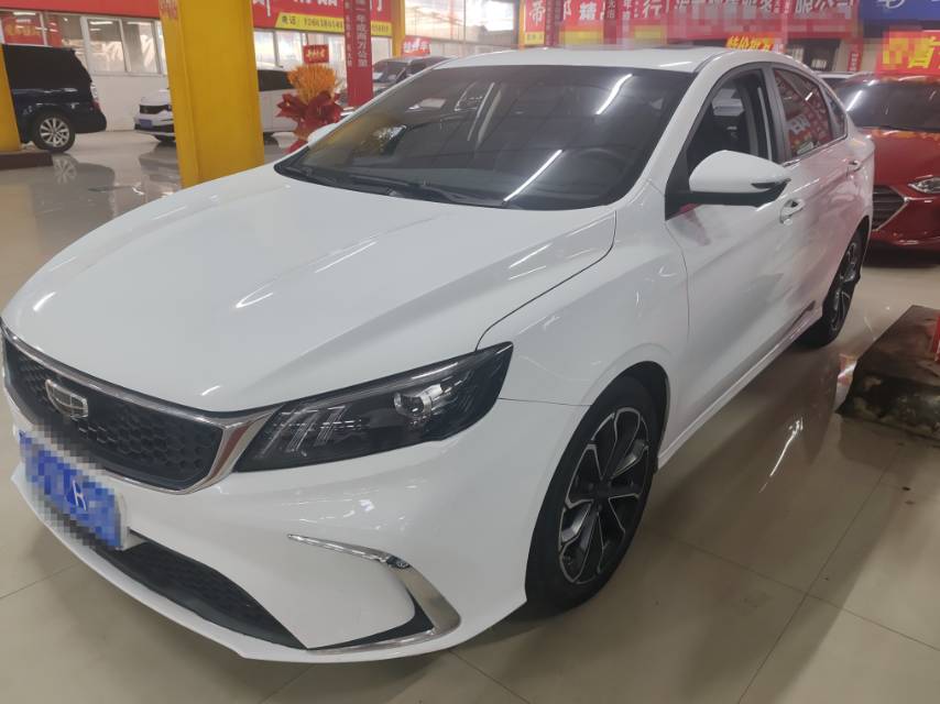 GEELY Binray 2021 #2 GEELY Binray 2021 car image #2
