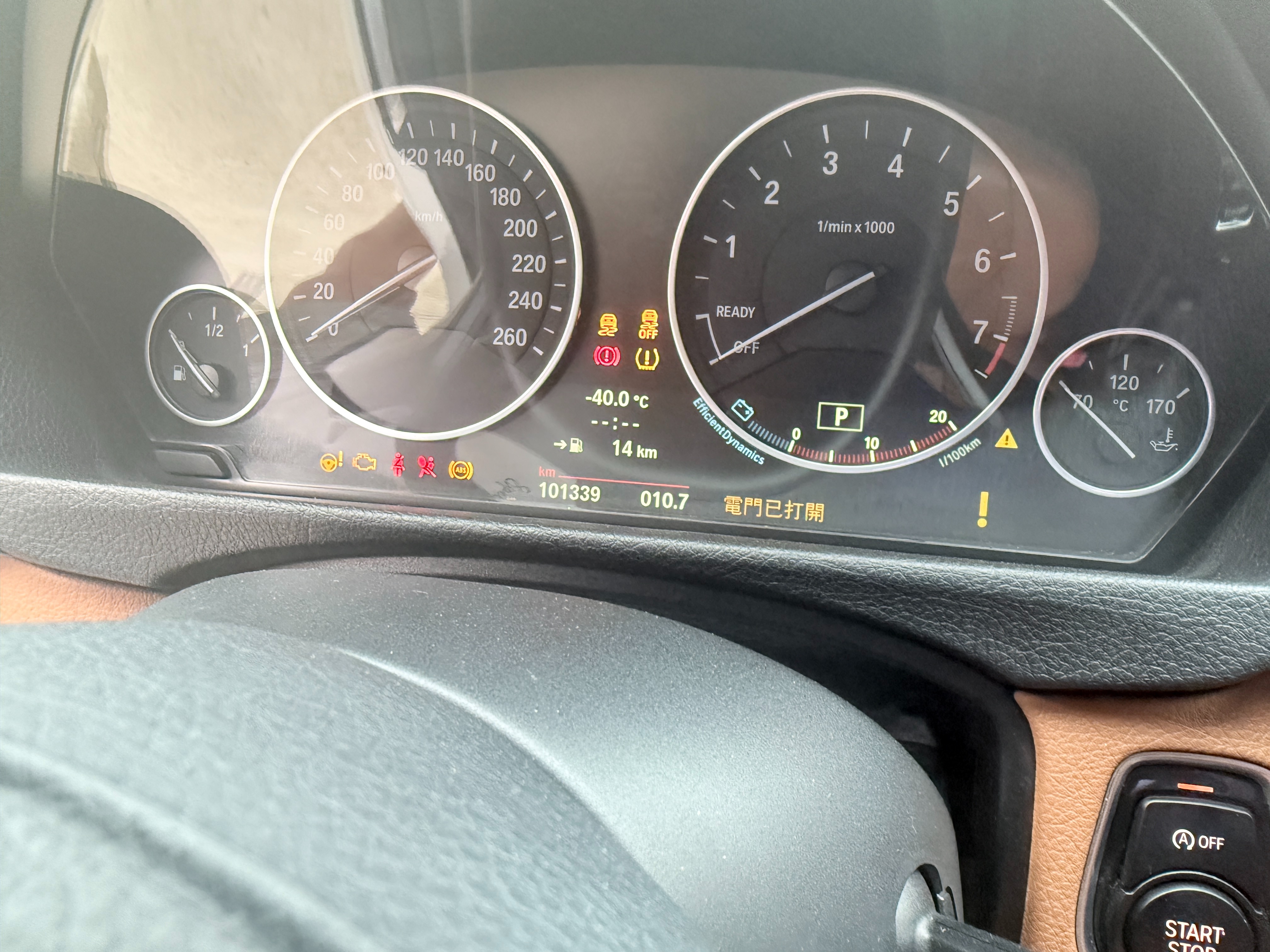 BMW 3 Series 2013 #7 BMW 3 Series 2013 car image #7