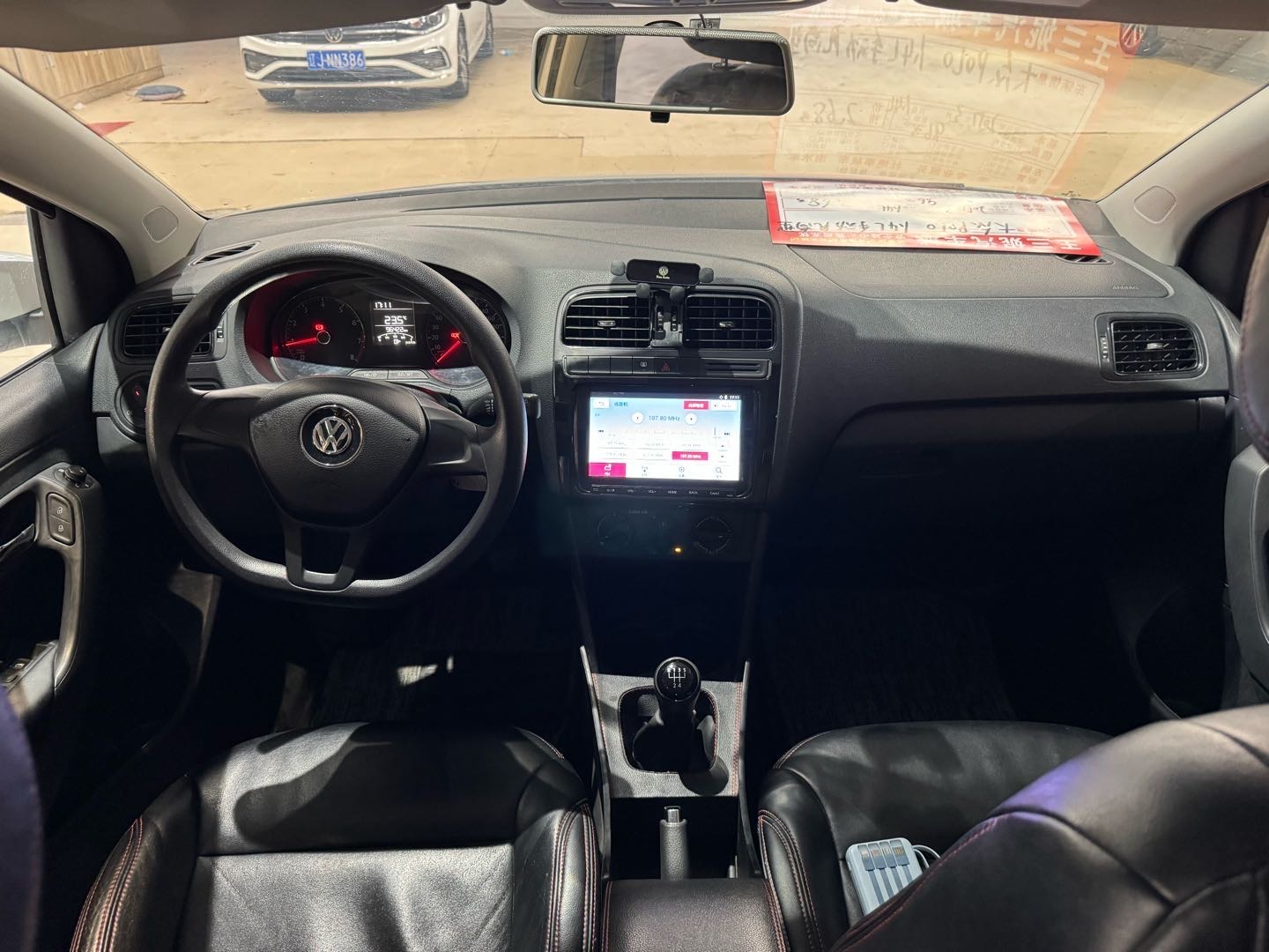 Volkswagen Polo 2017 #8 Volkswagen Polo 2017 car image #8