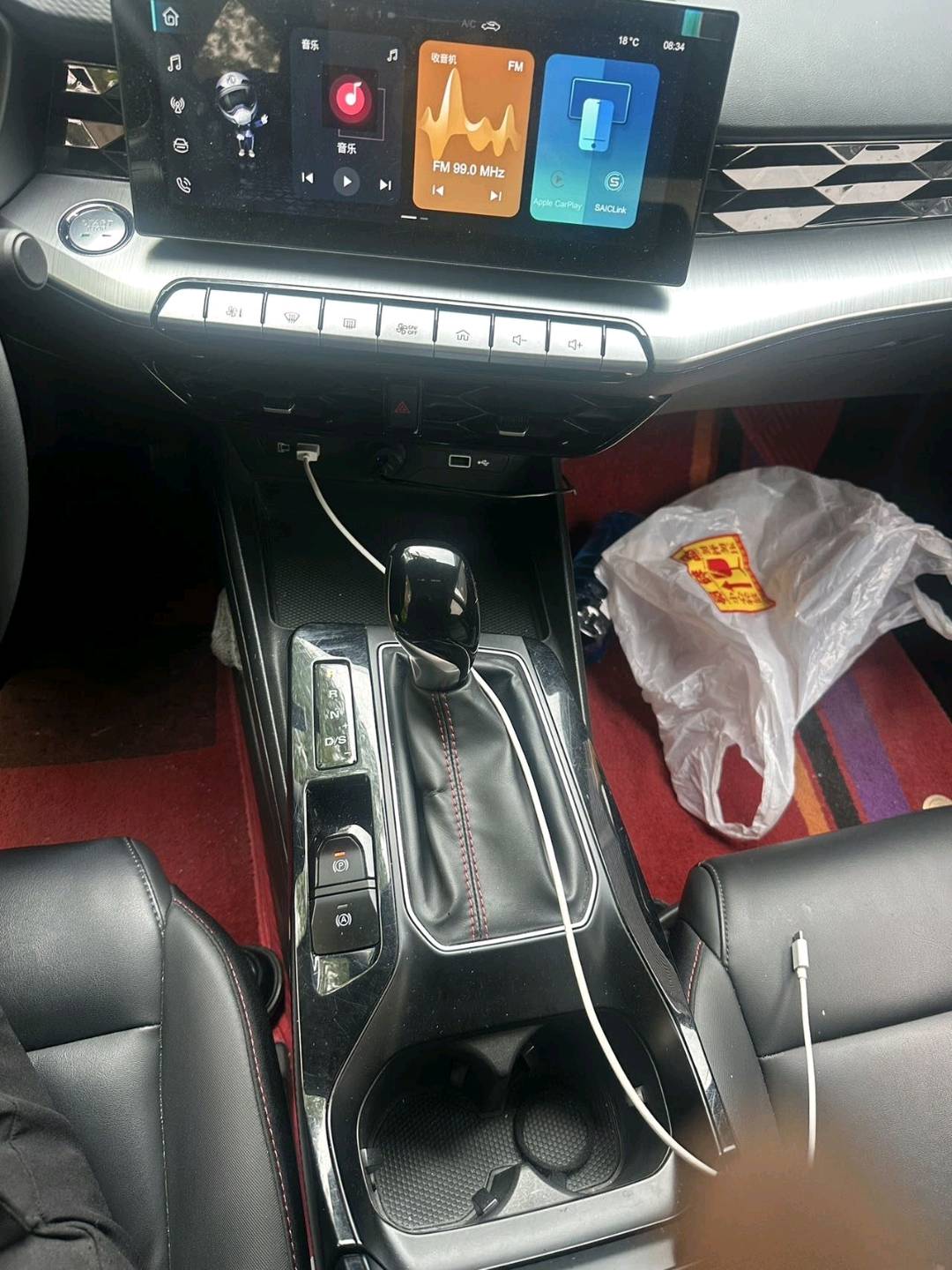 MG 5 2021 #8 MG 5 2021 car image #8