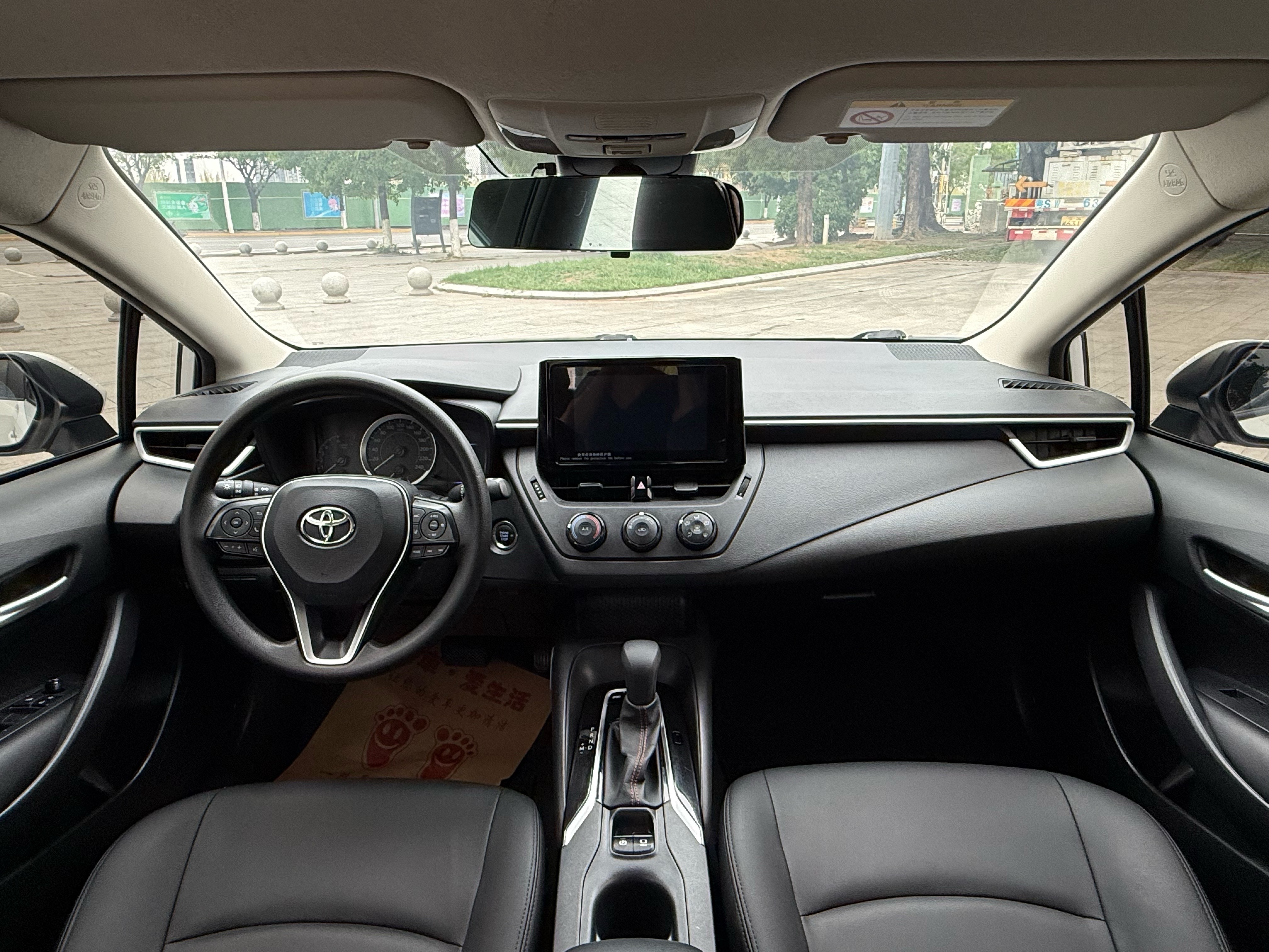 Toyota Corolla 2021 car image #6