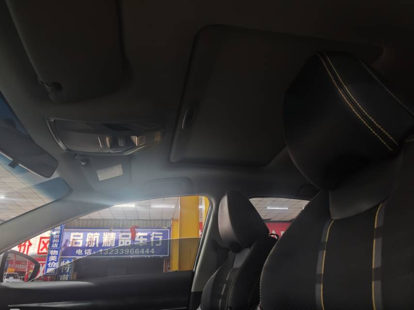 GEELY Binray 2021 #6 GEELY Binray 2021 car image #6