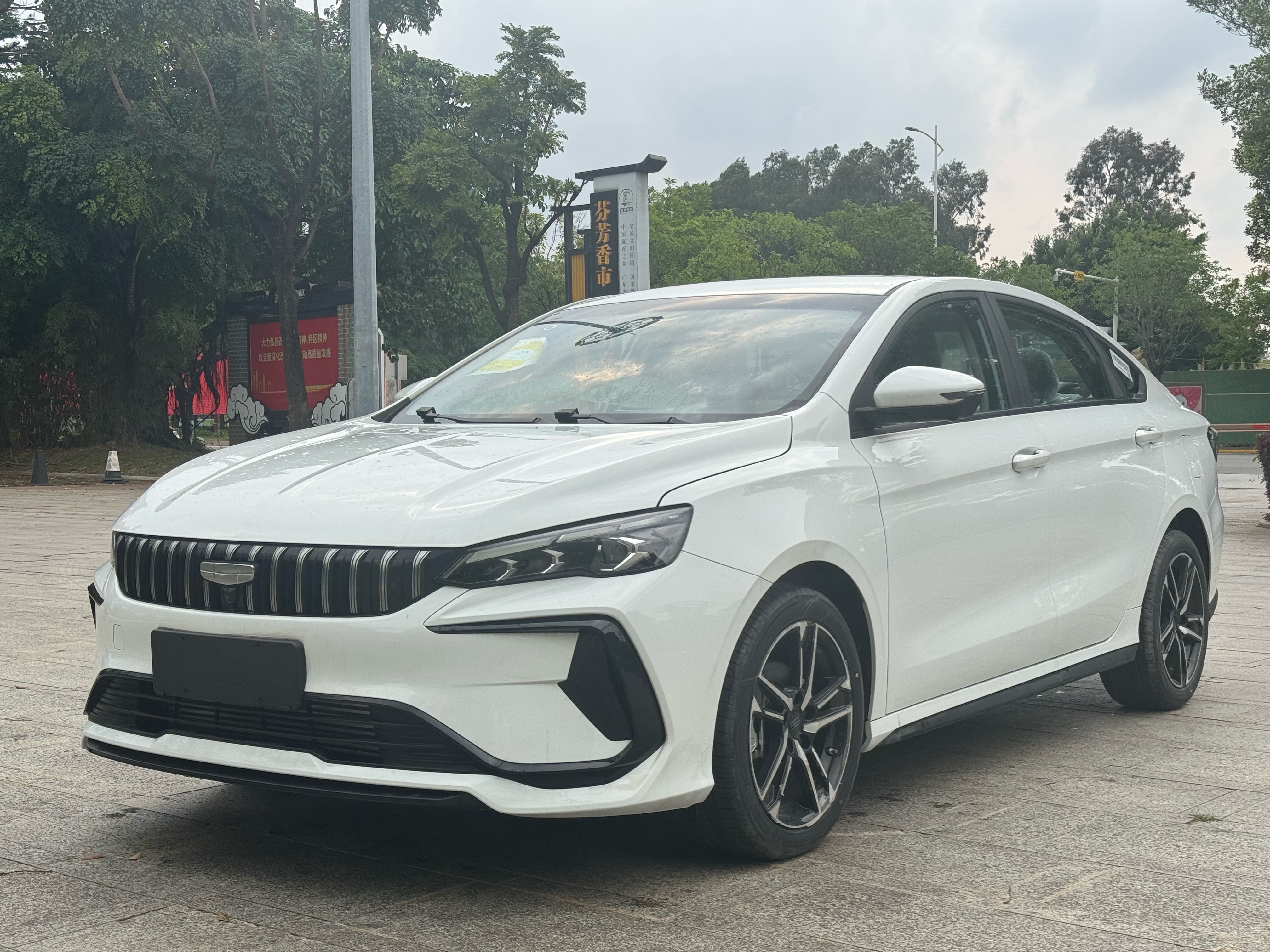GEELY Binray 2026 #2 GEELY Binray 2026 car image #2
