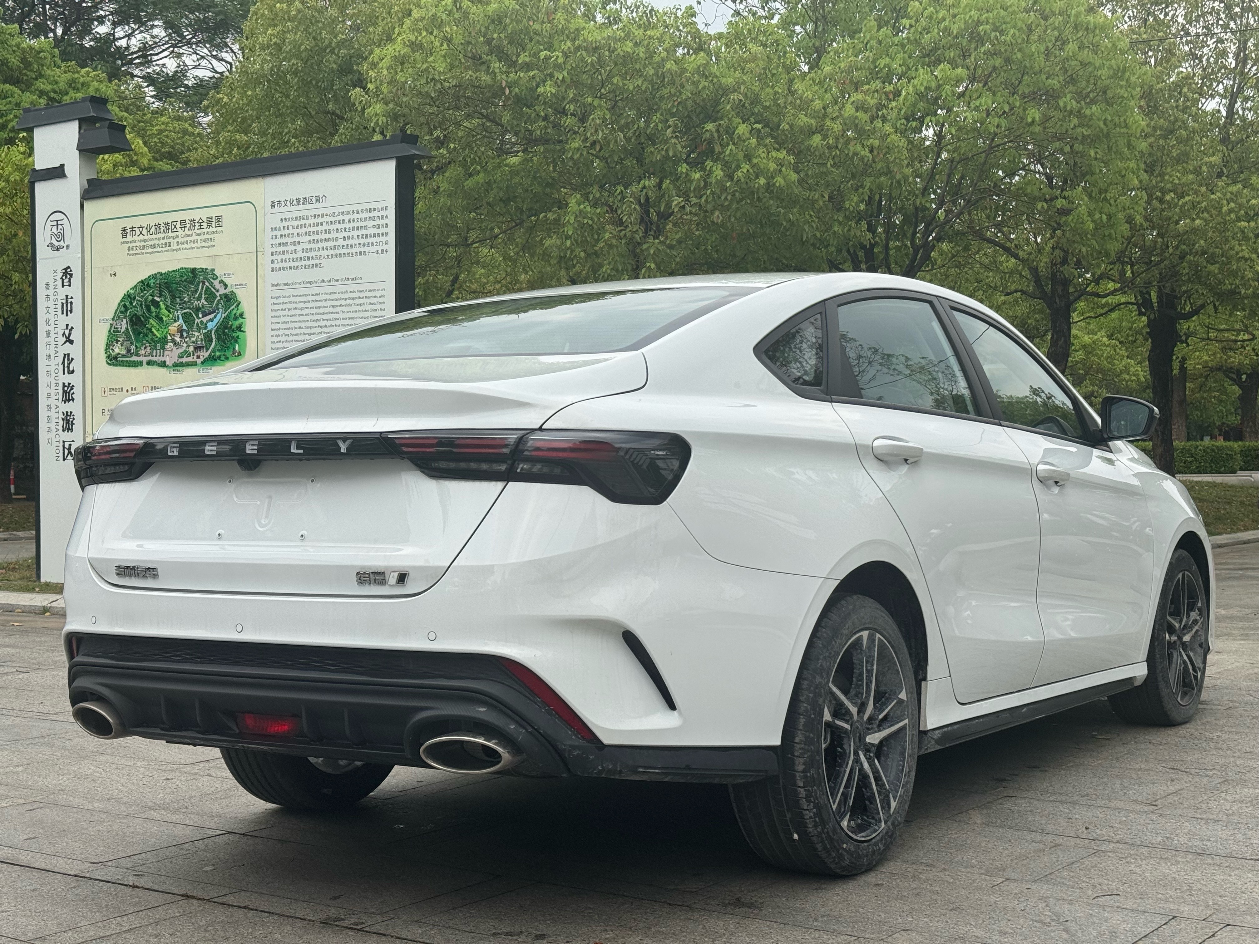 GEELY Binray 2026 #9 GEELY Binray 2026 car image #9