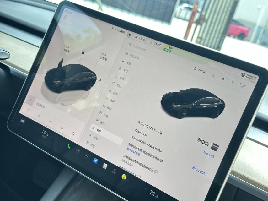 Tesla Model 3 2022 #7 Tesla Model 3 2022 car image #7