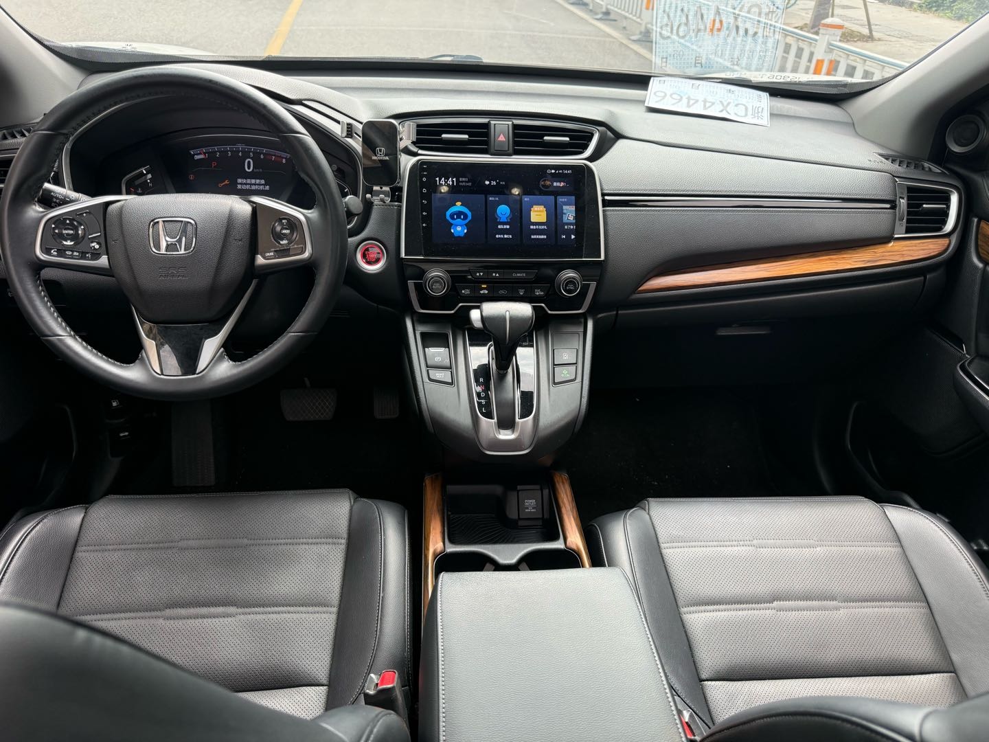 2019 car image #7