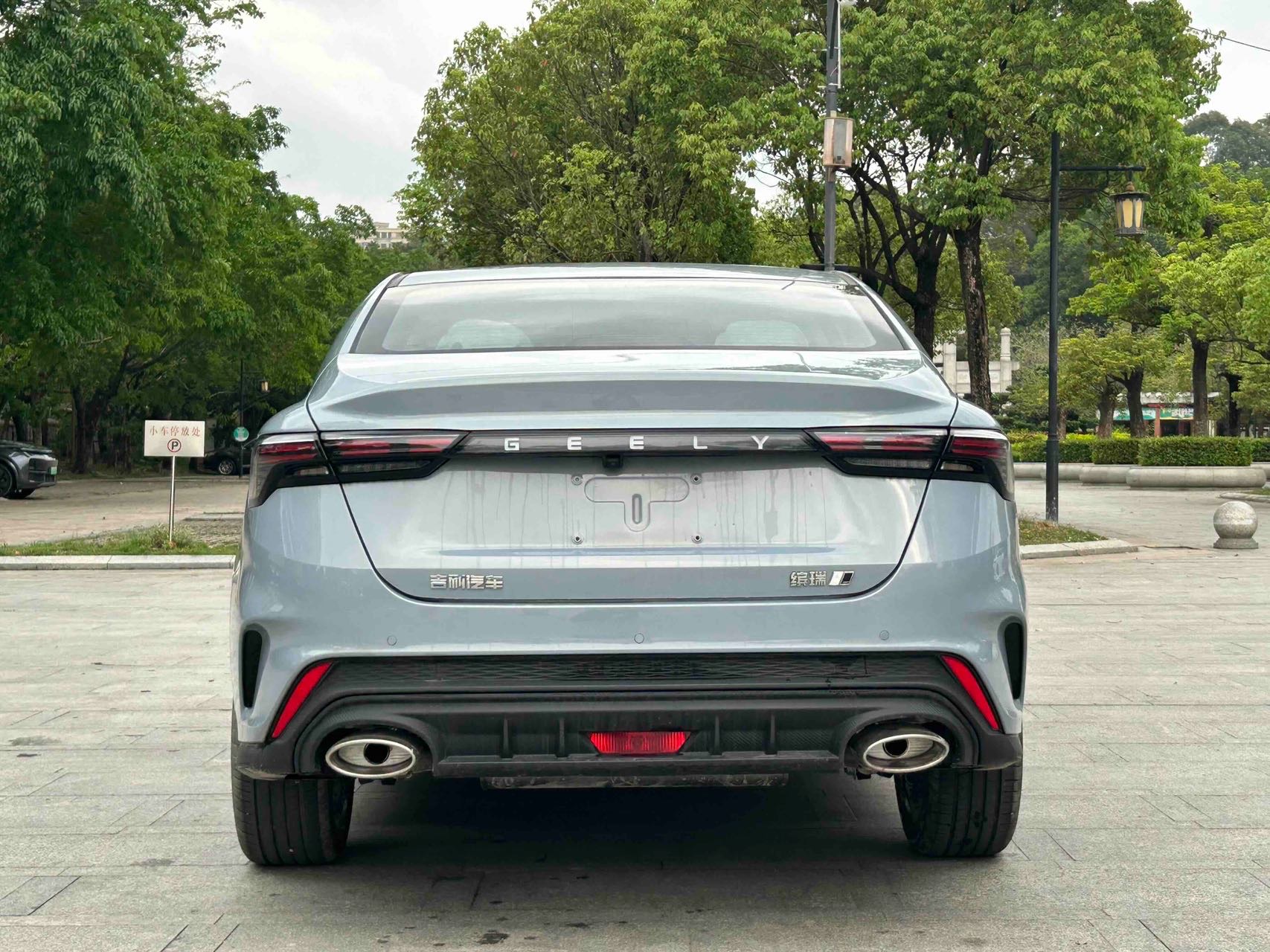GEELY Binray 2026 #10 GEELY Binray 2026 car image #10