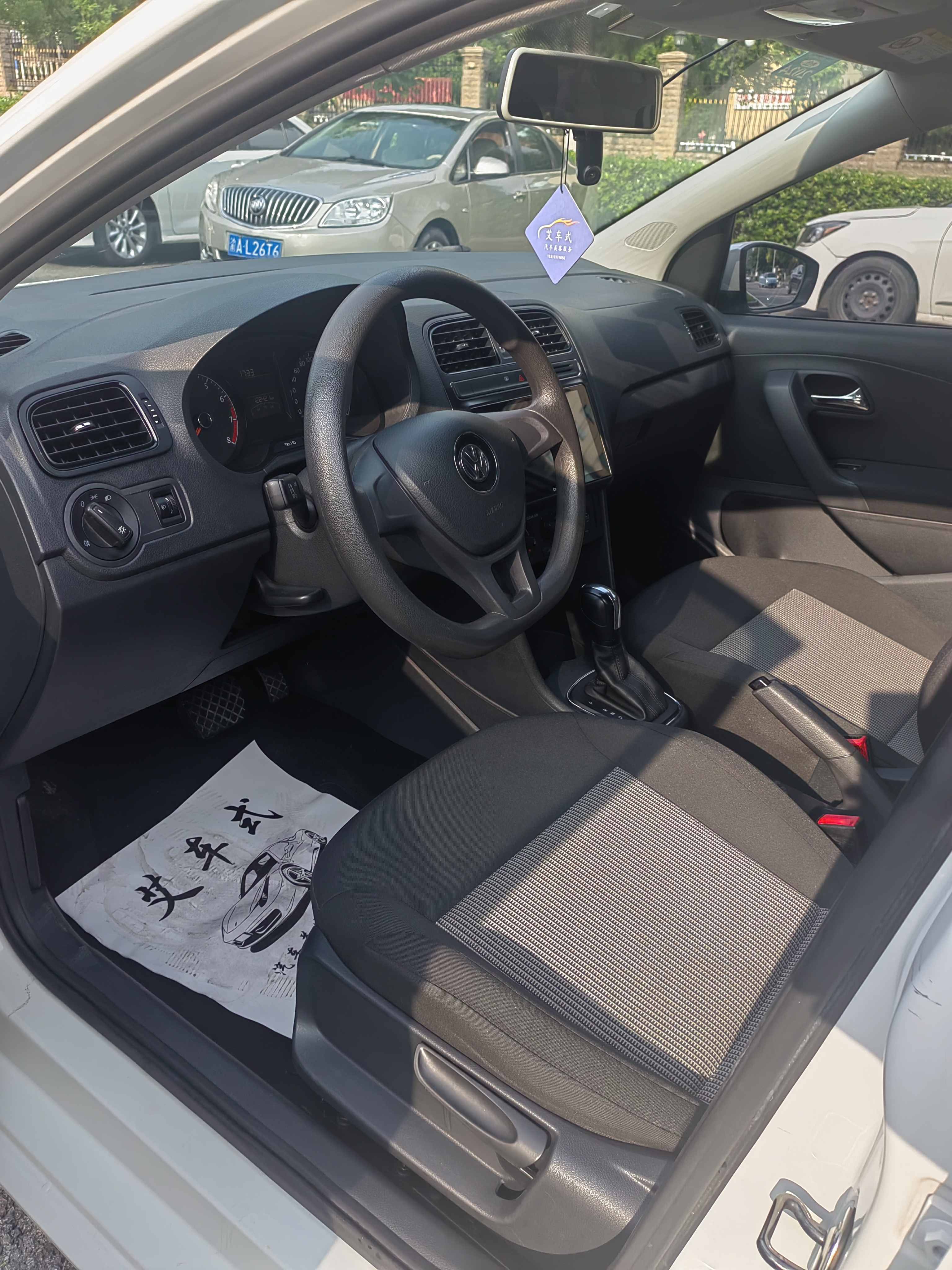 Volkswagen Polo 2017 car image #6
