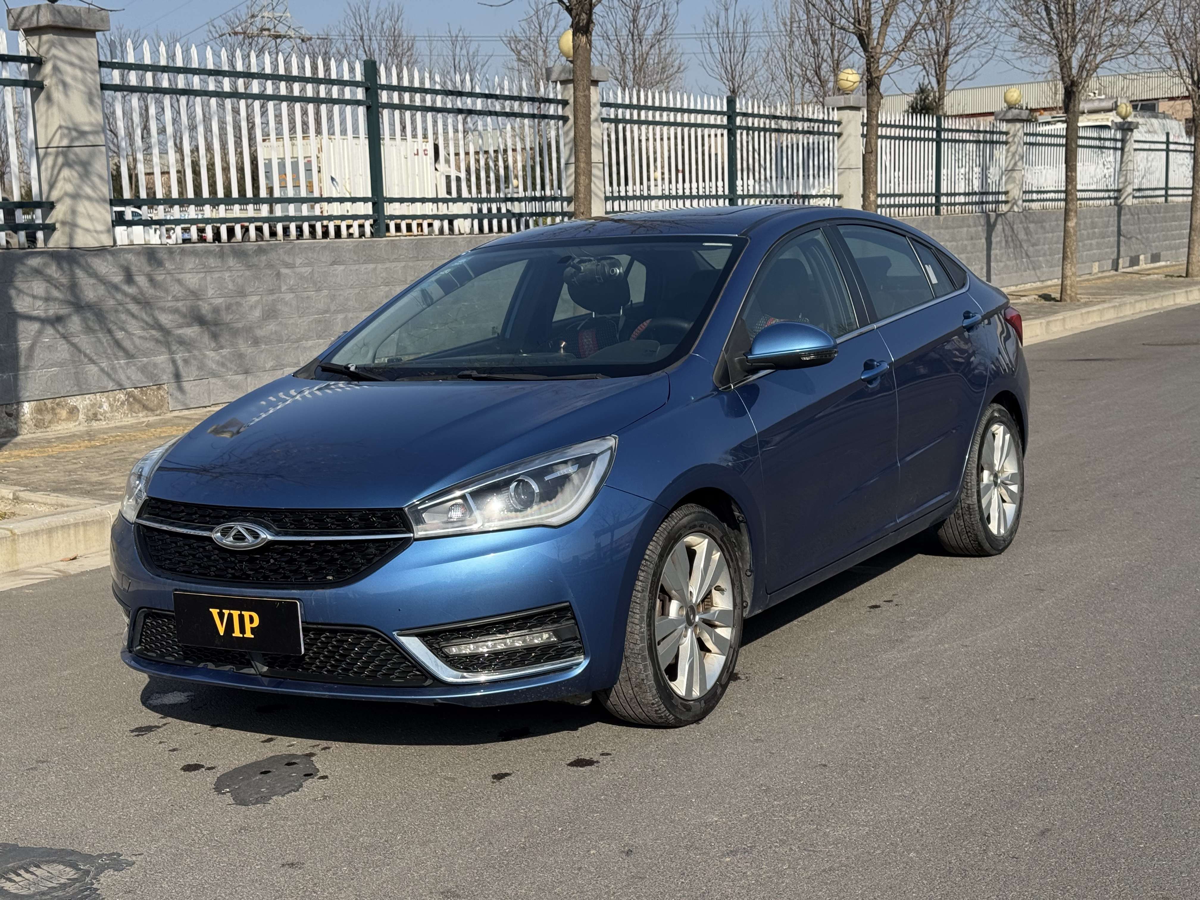 Chery Arrizo 5 2016 car image #2
