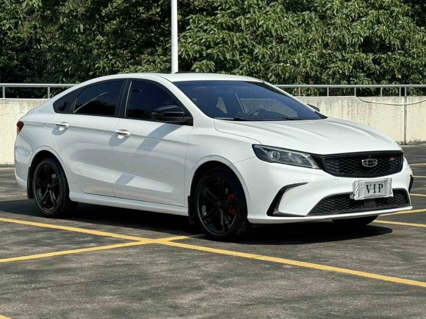 GEELY Binray 2022 immagine di auto #4