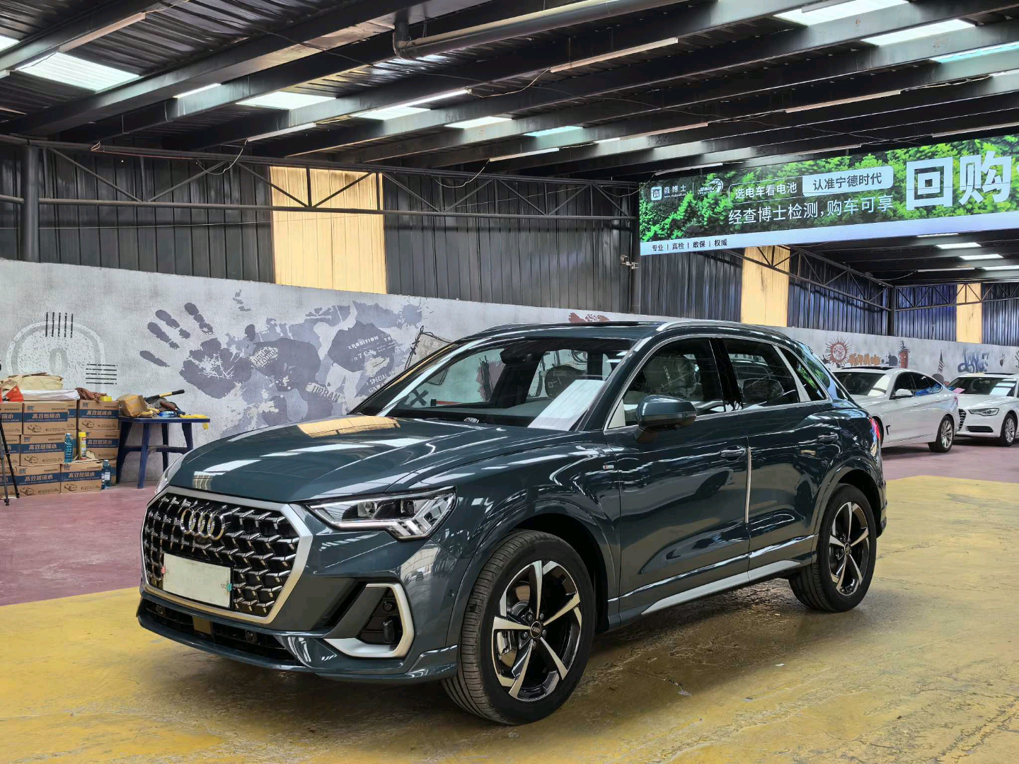 Audi Q3 2026 #2 Audi Q3 2026 car image #2