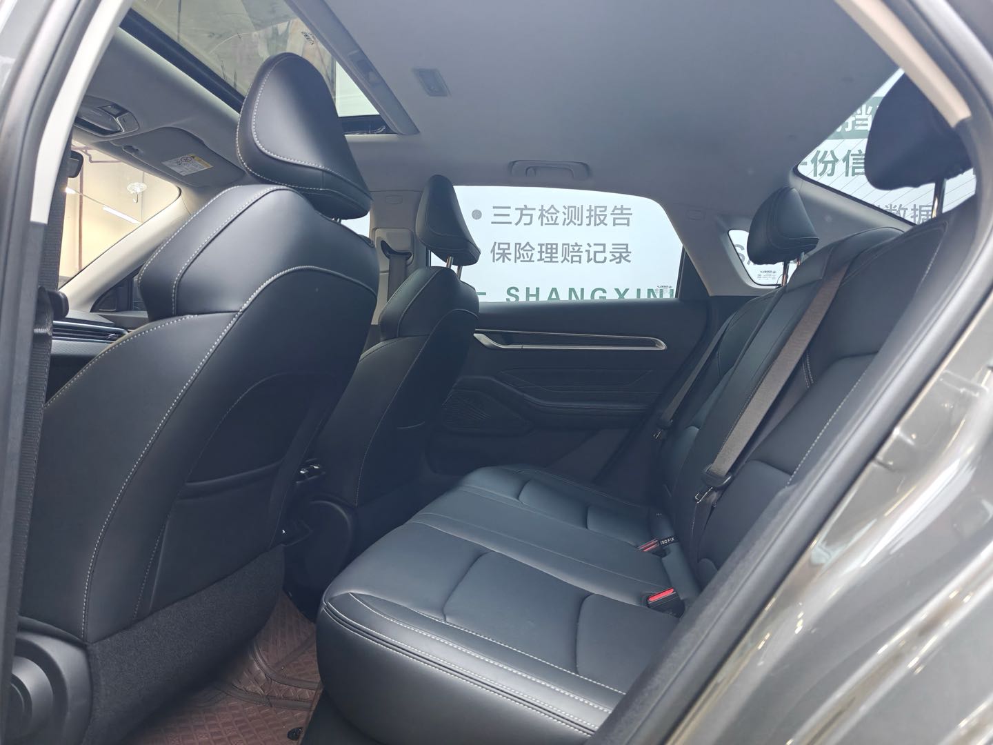 GEELY Binray 2025 #7 GEELY Binray 2025 car image #7
