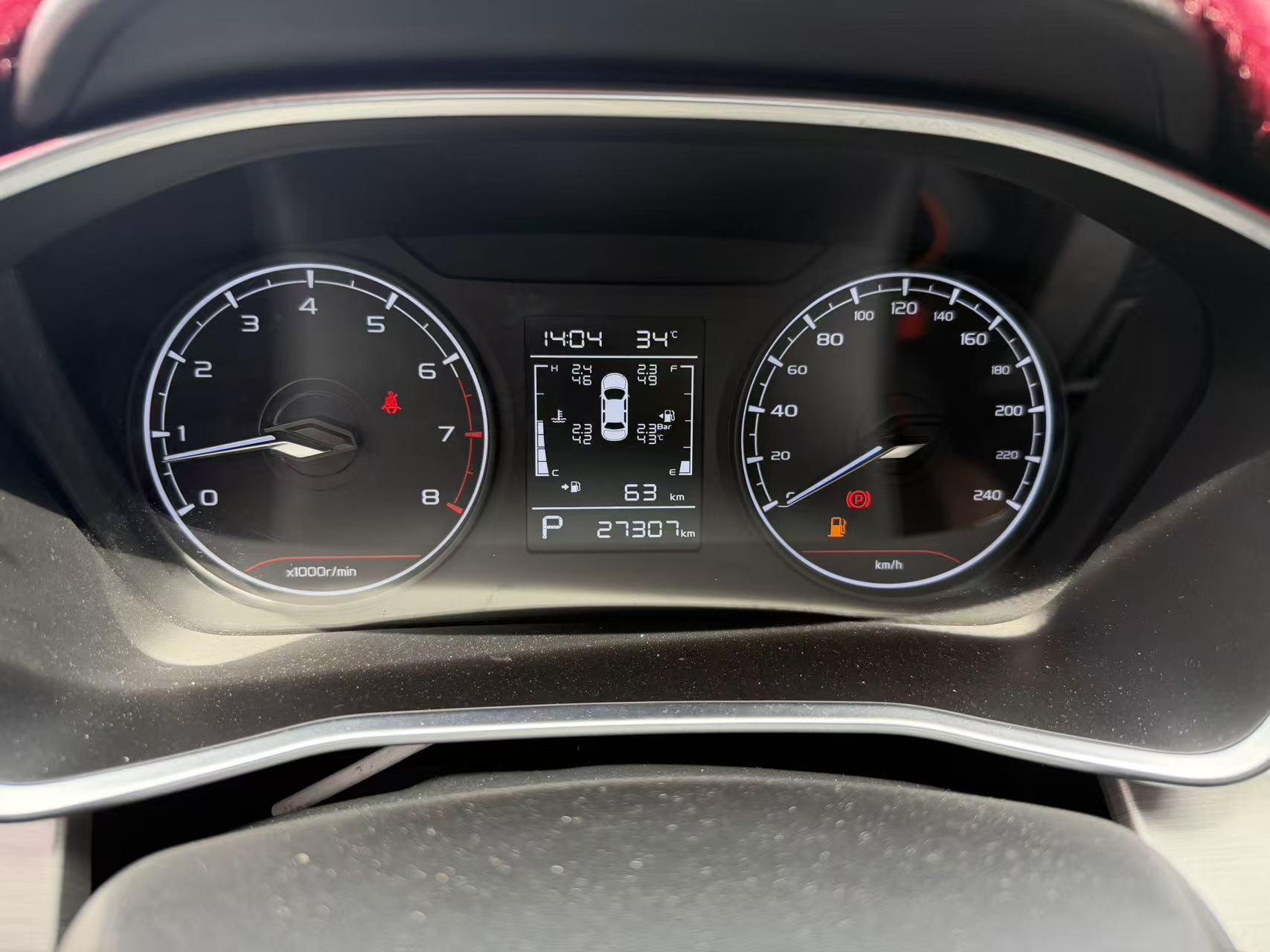 GEELY Coolray 2024 car image #9