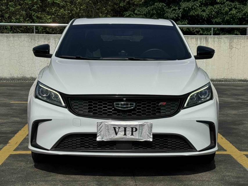 GEELY Binray 2022 immagine di auto #5