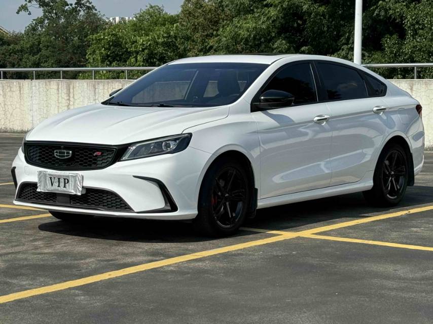 GEELY Binray 2022 immagine di auto #2