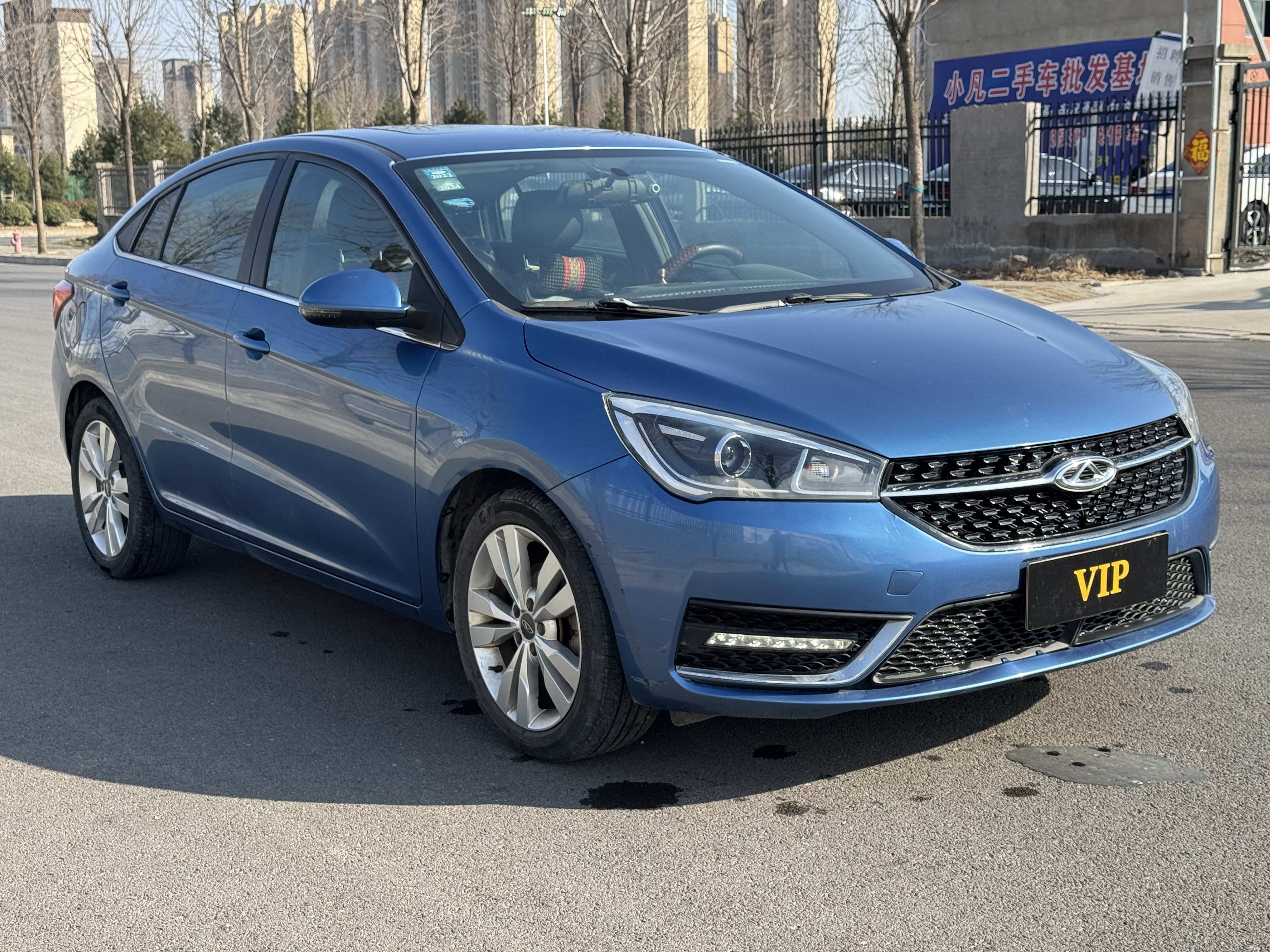 Chery Arrizo 5 2016 car image #5