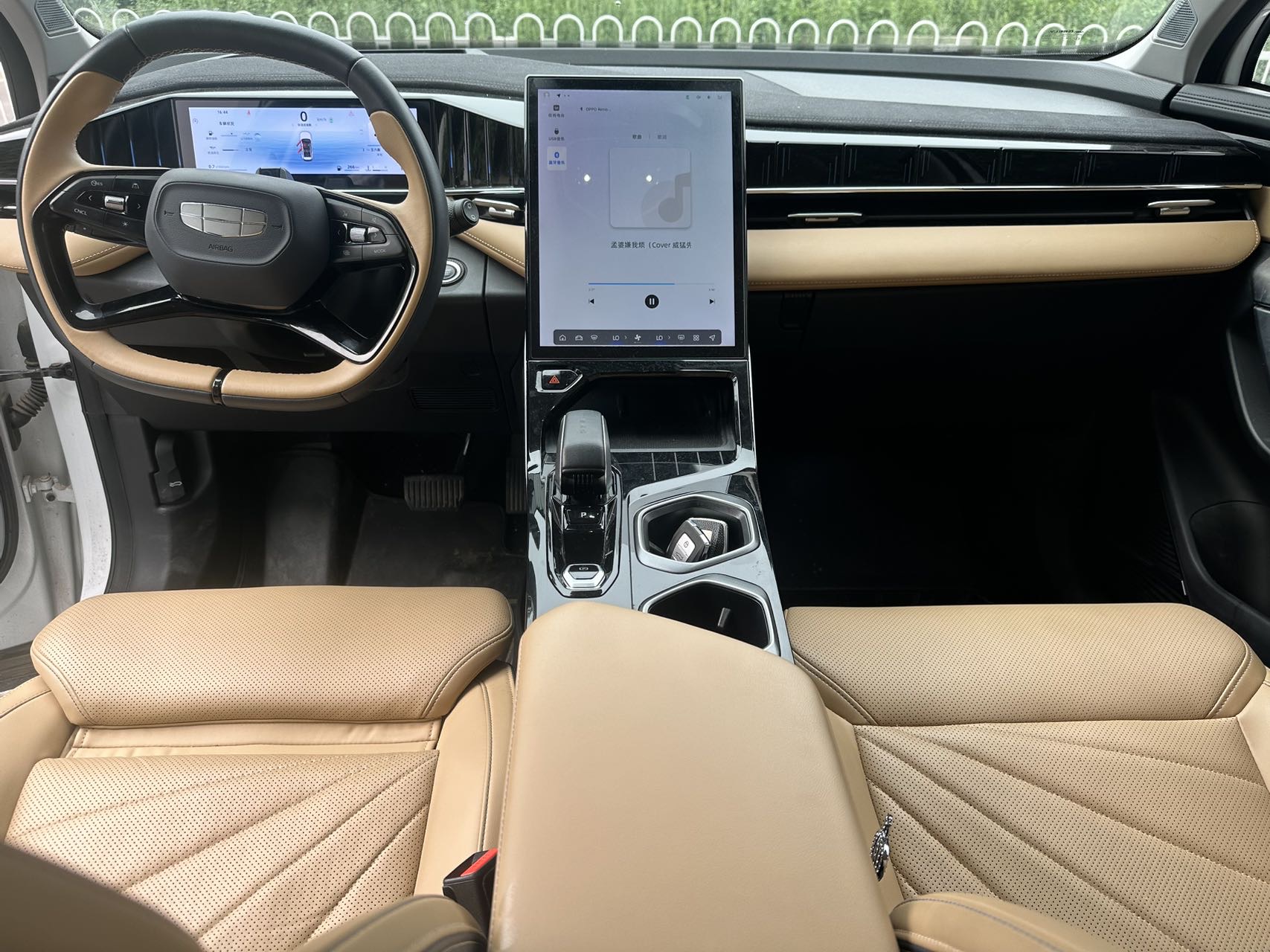 GEELY Boyue L 2022 car image #9