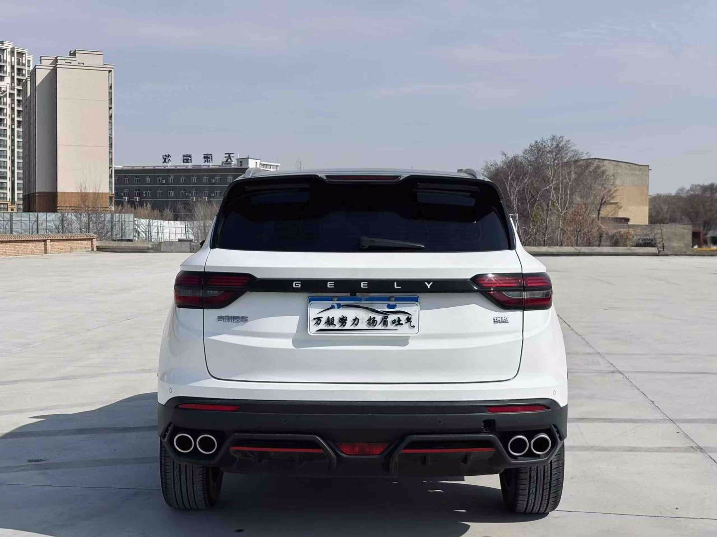 GEELY Coolray 2023 #10 GEELY Coolray 2023 car image #10