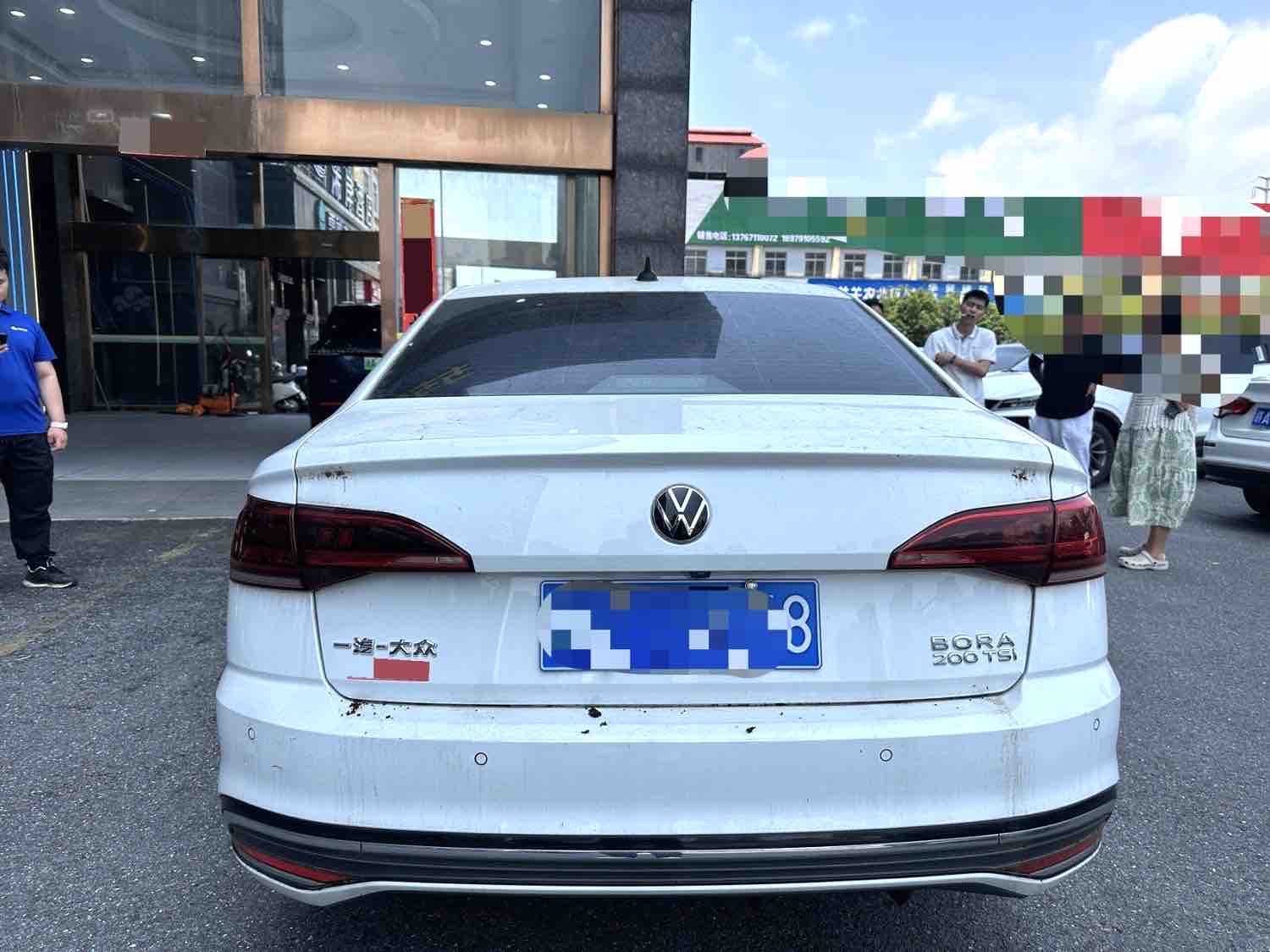 Volkswagen Bora 2023 #9 Volkswagen Bora 2023 car image #9
