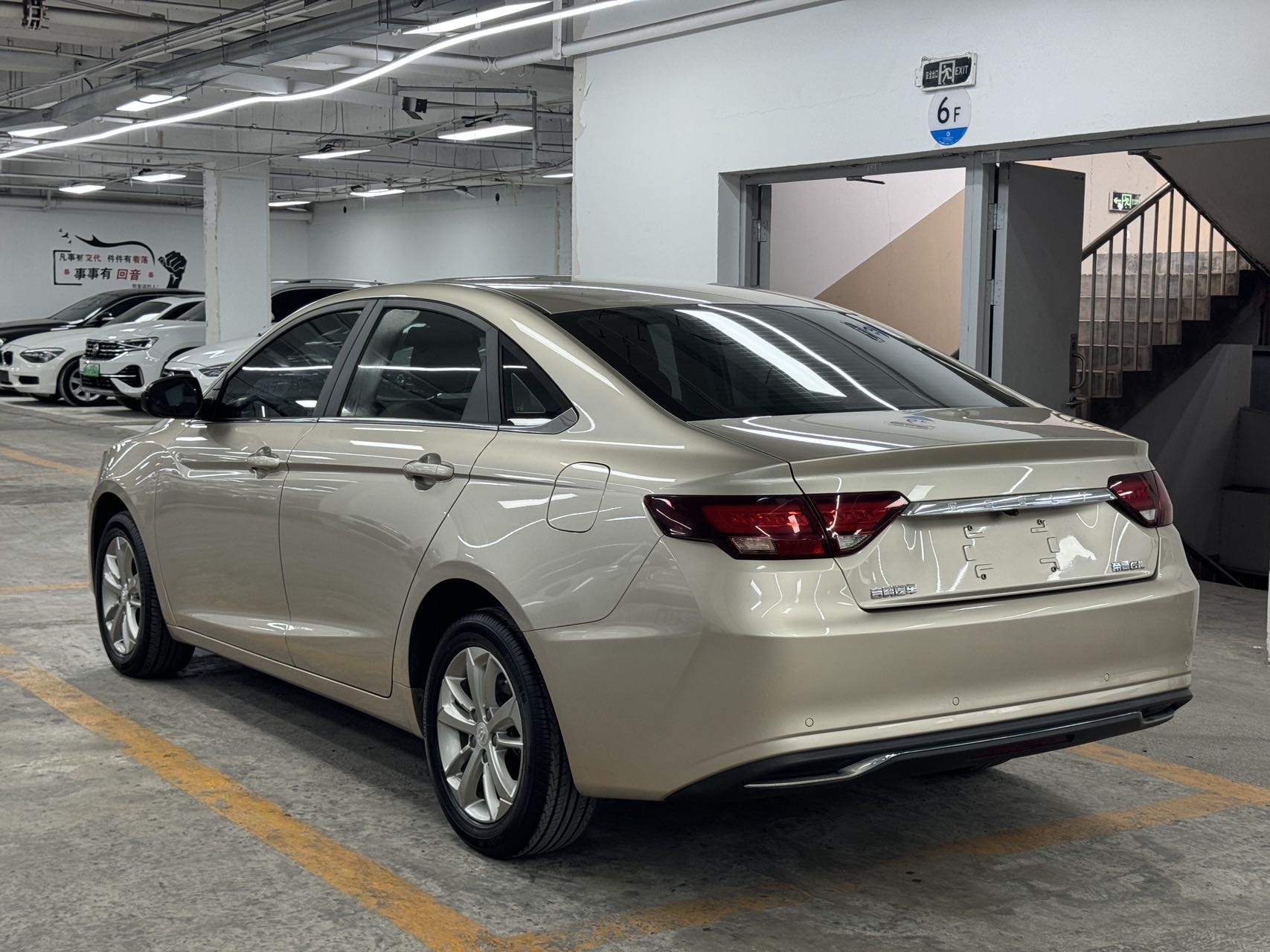 GEELY Emgrand GL 2021 car image #11