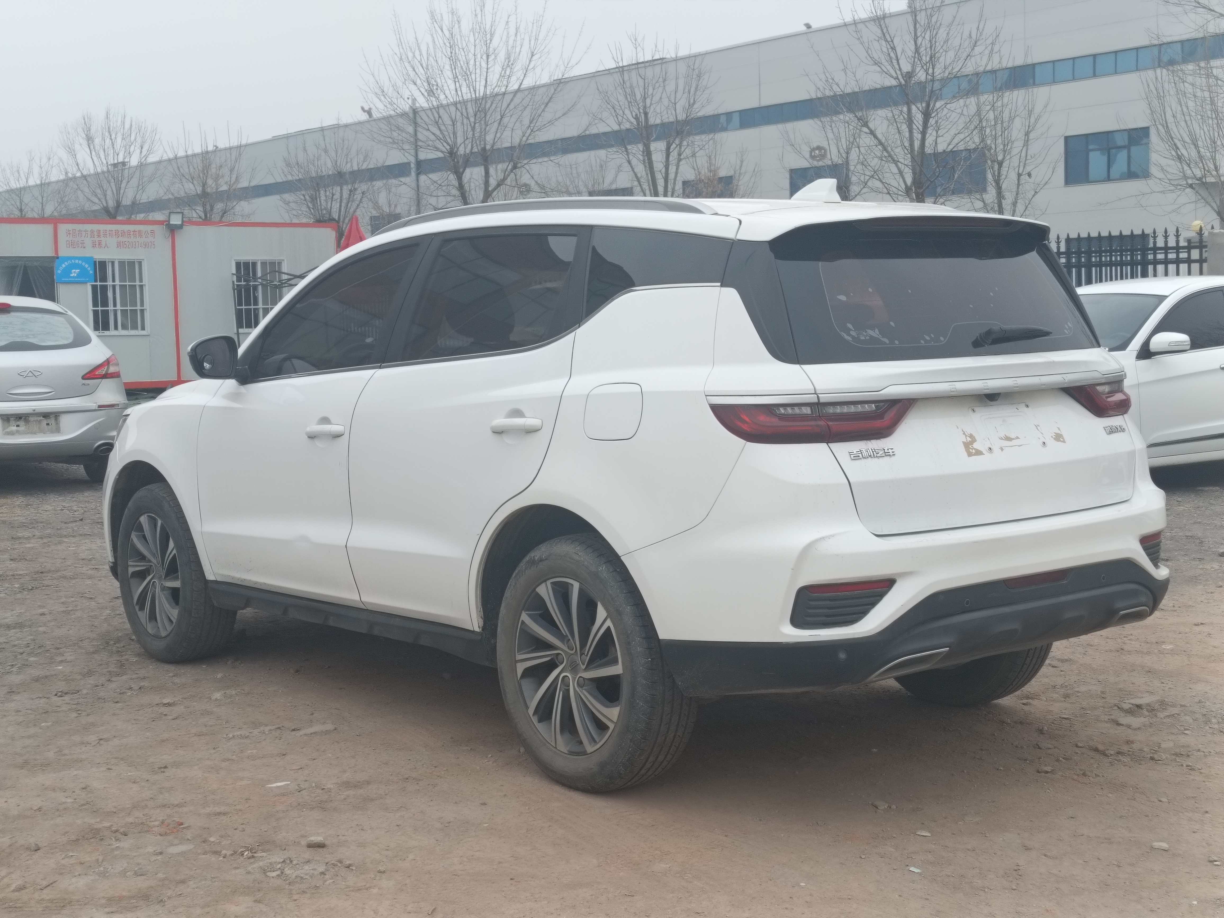 GEELY Vision X6 2020 #8 GEELY Vision X6 2020 car image #8