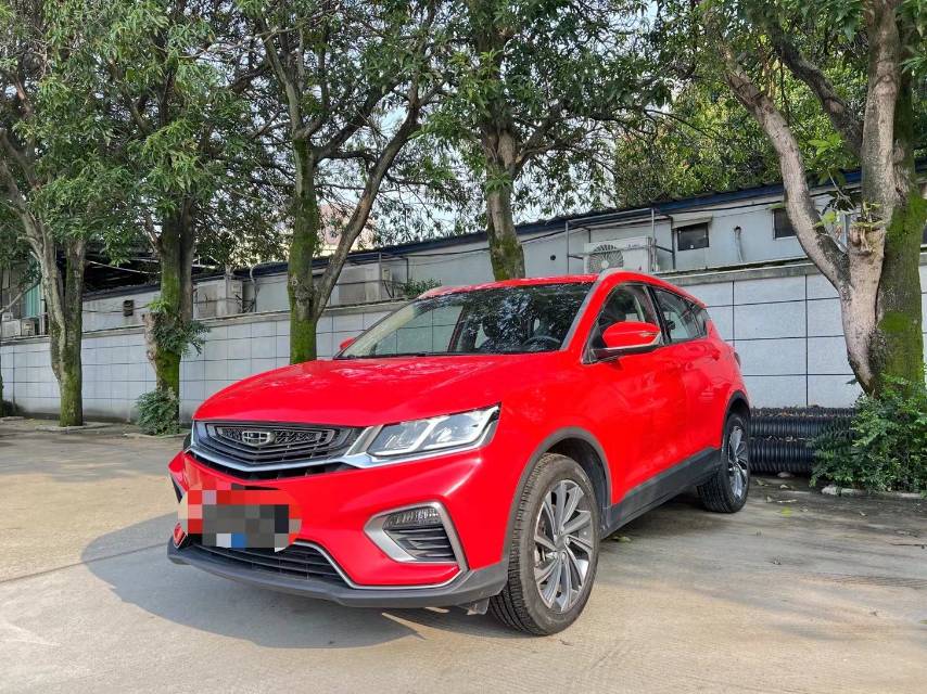 GEELY Coolray 2019 #2 GEELY Coolray 2019 immagine di auto #2