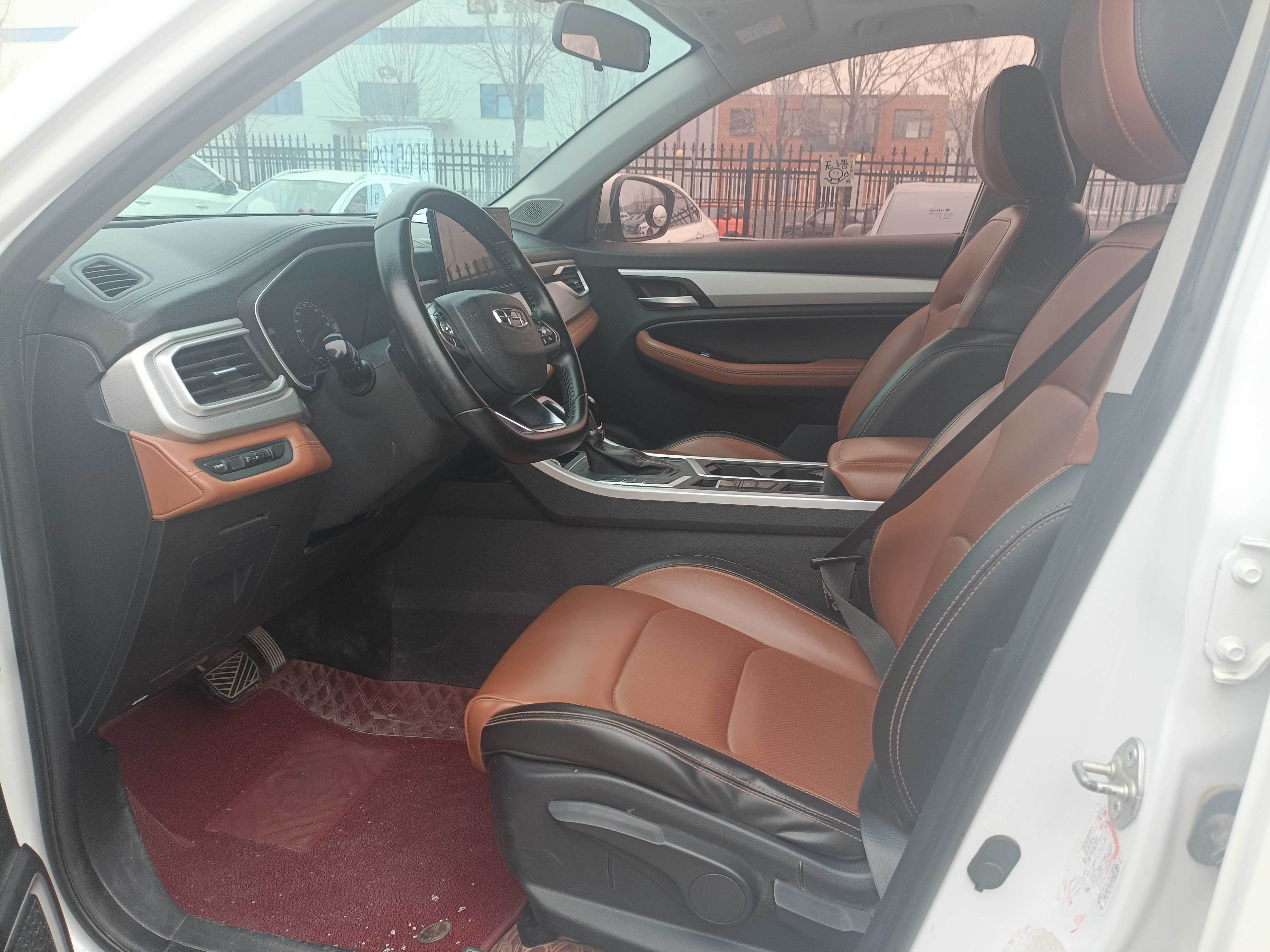 GEELY Vision X6 2020 #6 GEELY Vision X6 2020 car image #6
