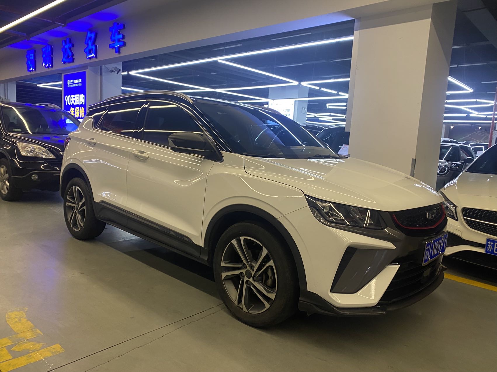GEELY Coolray 2022 #7 GEELY Coolray 2022 car image #7