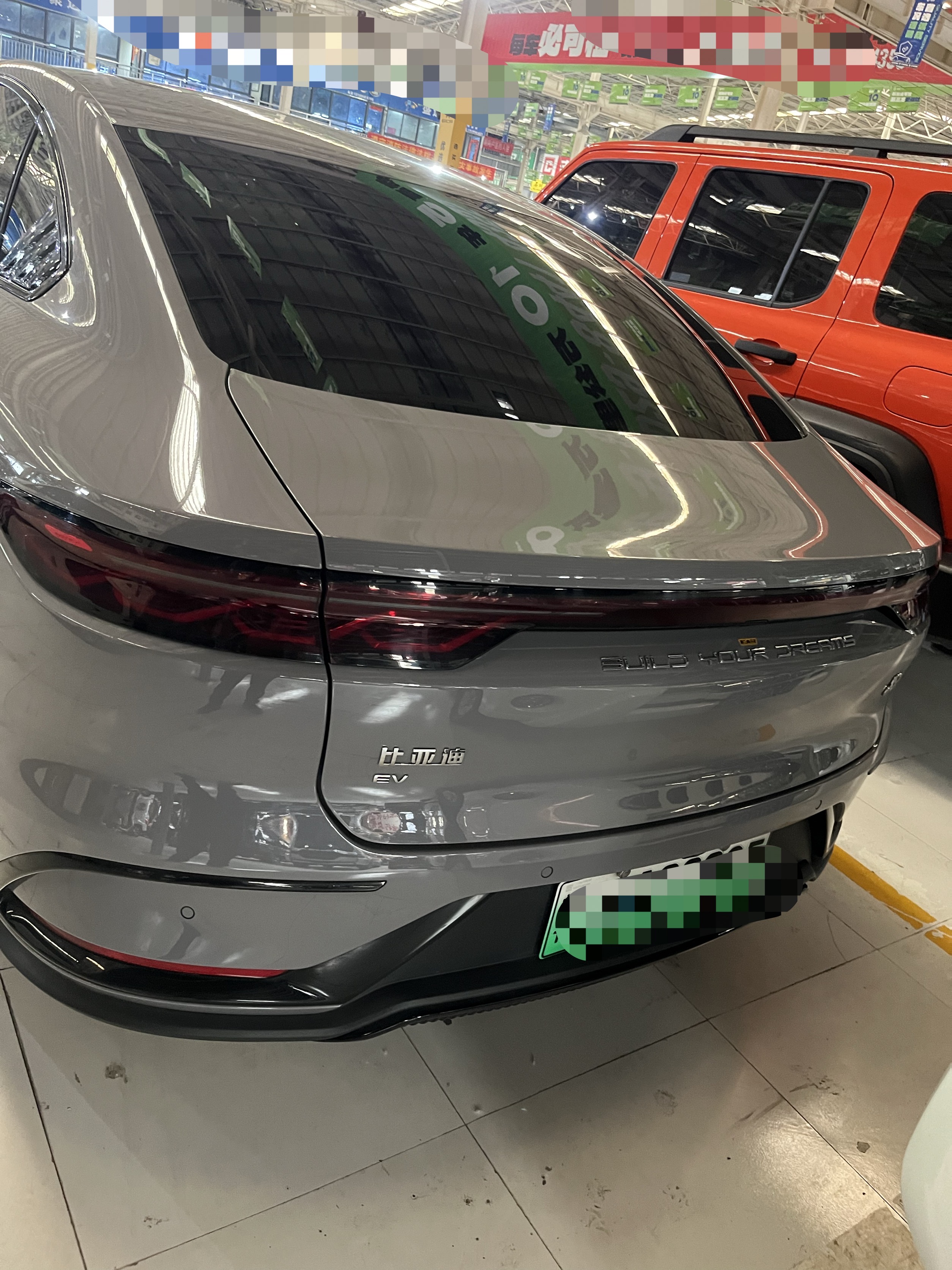 BYD Han 2024 car image #7