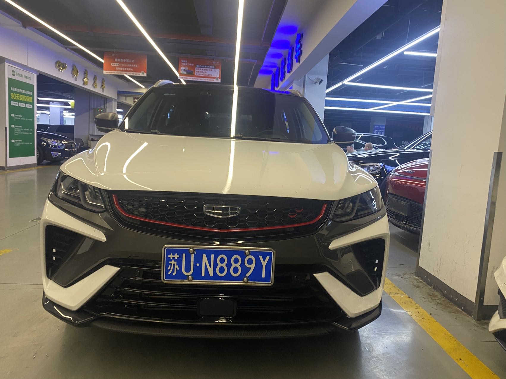GEELY Coolray 2022 #5 GEELY Coolray 2022 car image #5