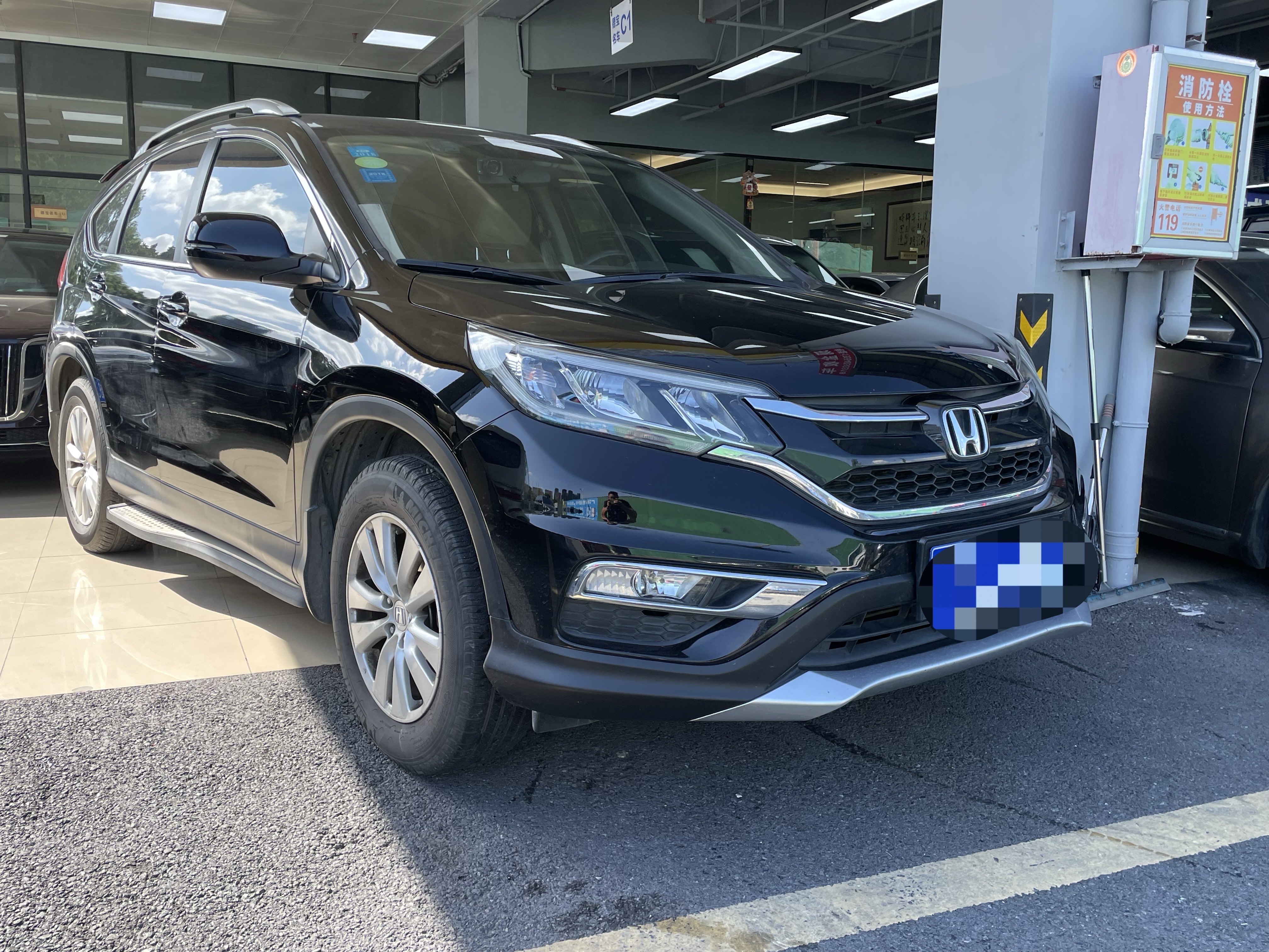 Honda CR-V 2016 car image #5